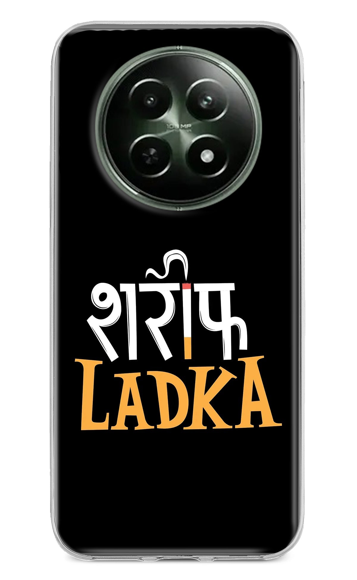 Shareef Ladka Realme 12 5G Back Cover