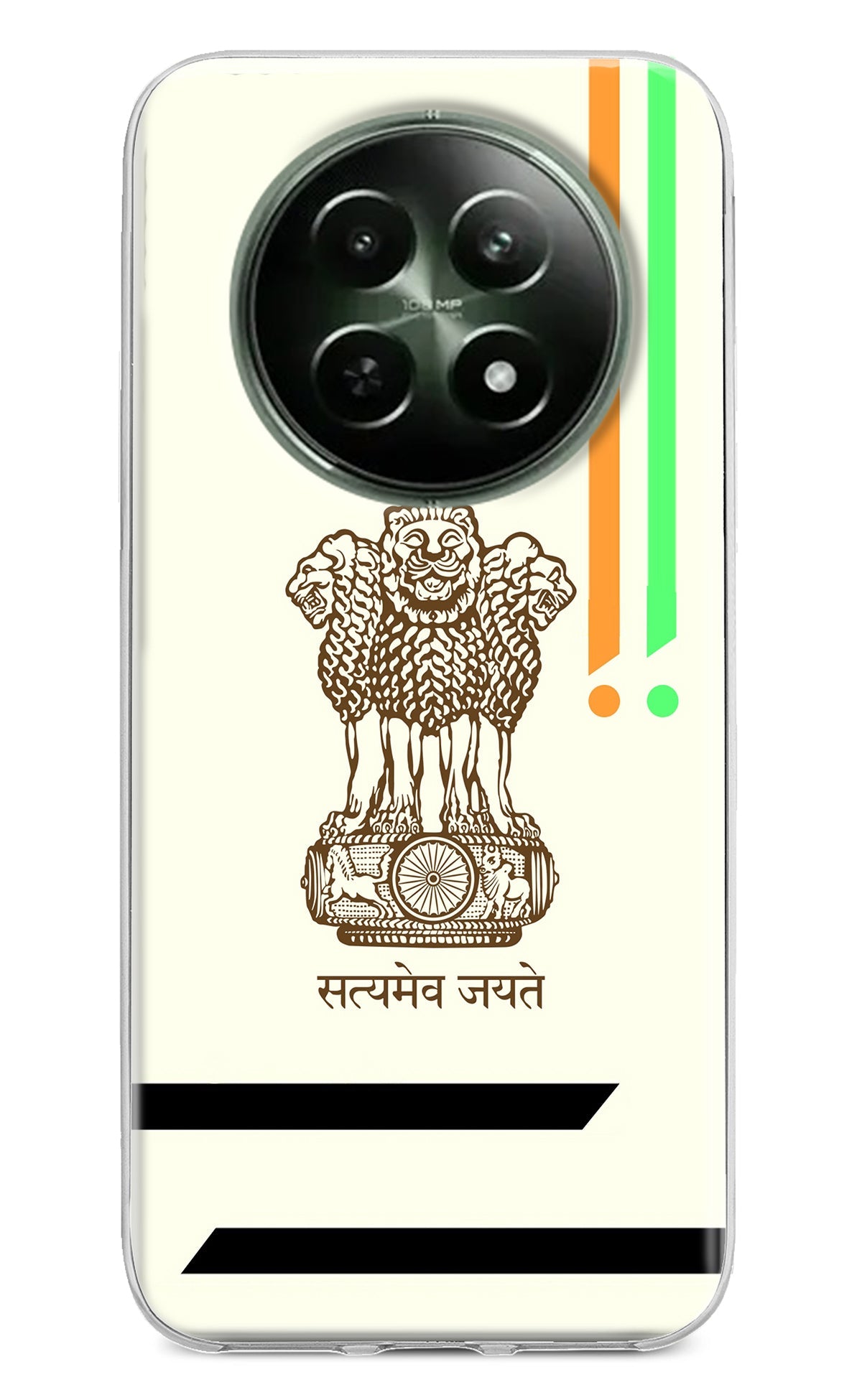 Satyamev Jayate Brown Logo Realme 12 5G Back Cover