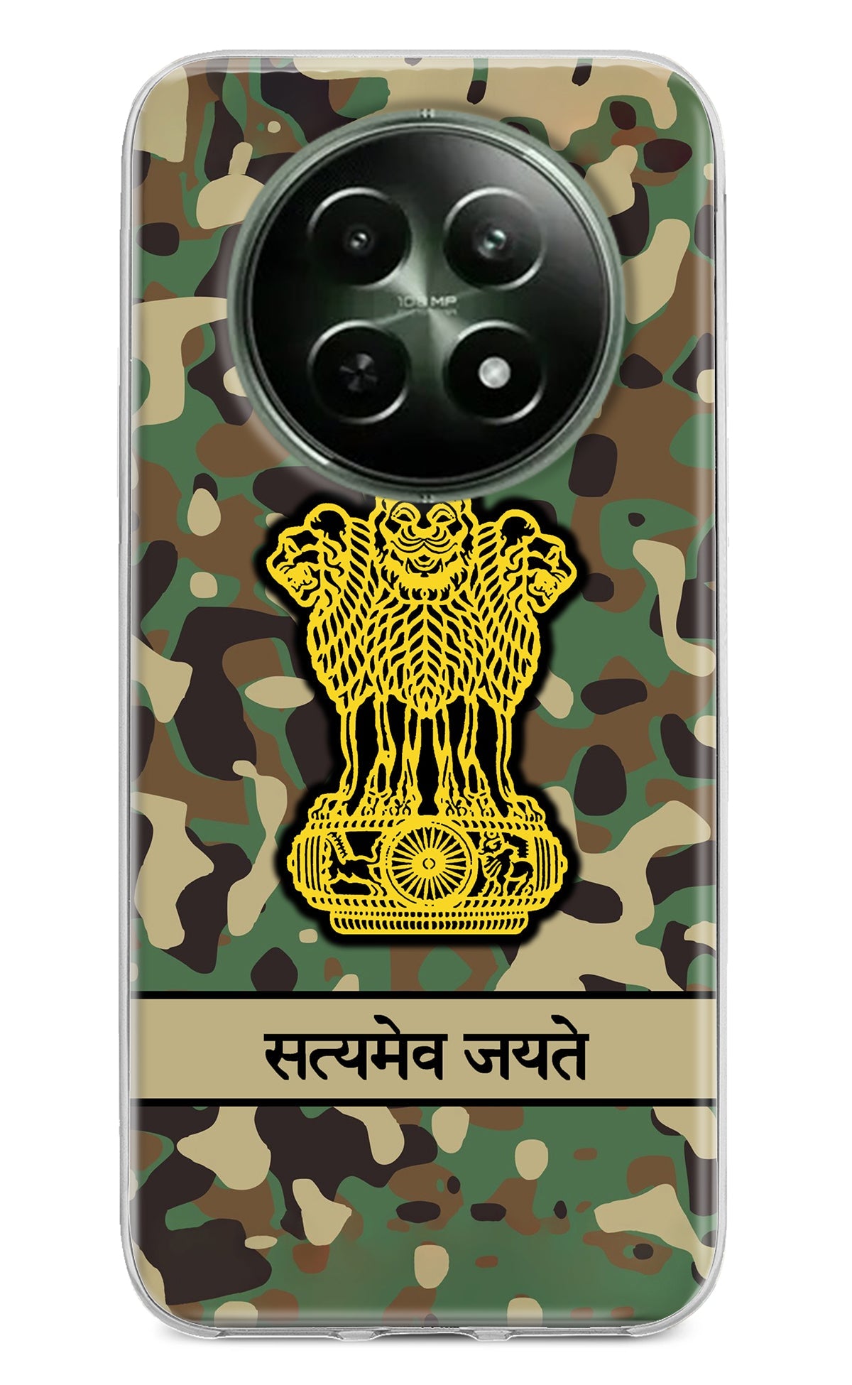 Satyamev Jayate Army Realme 12 5G Back Cover