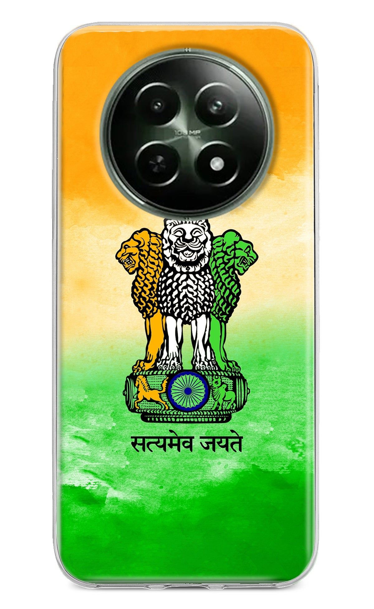 Satyamev Jayate Flag Realme 12 5G Back Cover