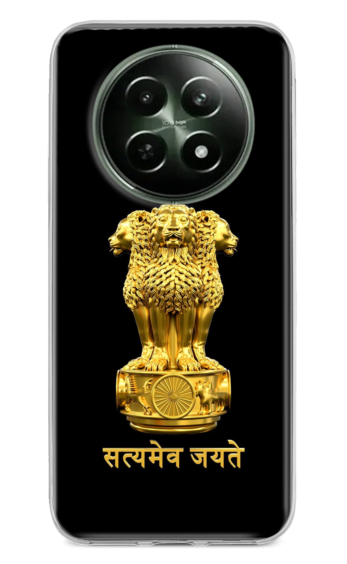 Satyamev Jayate Golden Realme 12 5G Back Cover