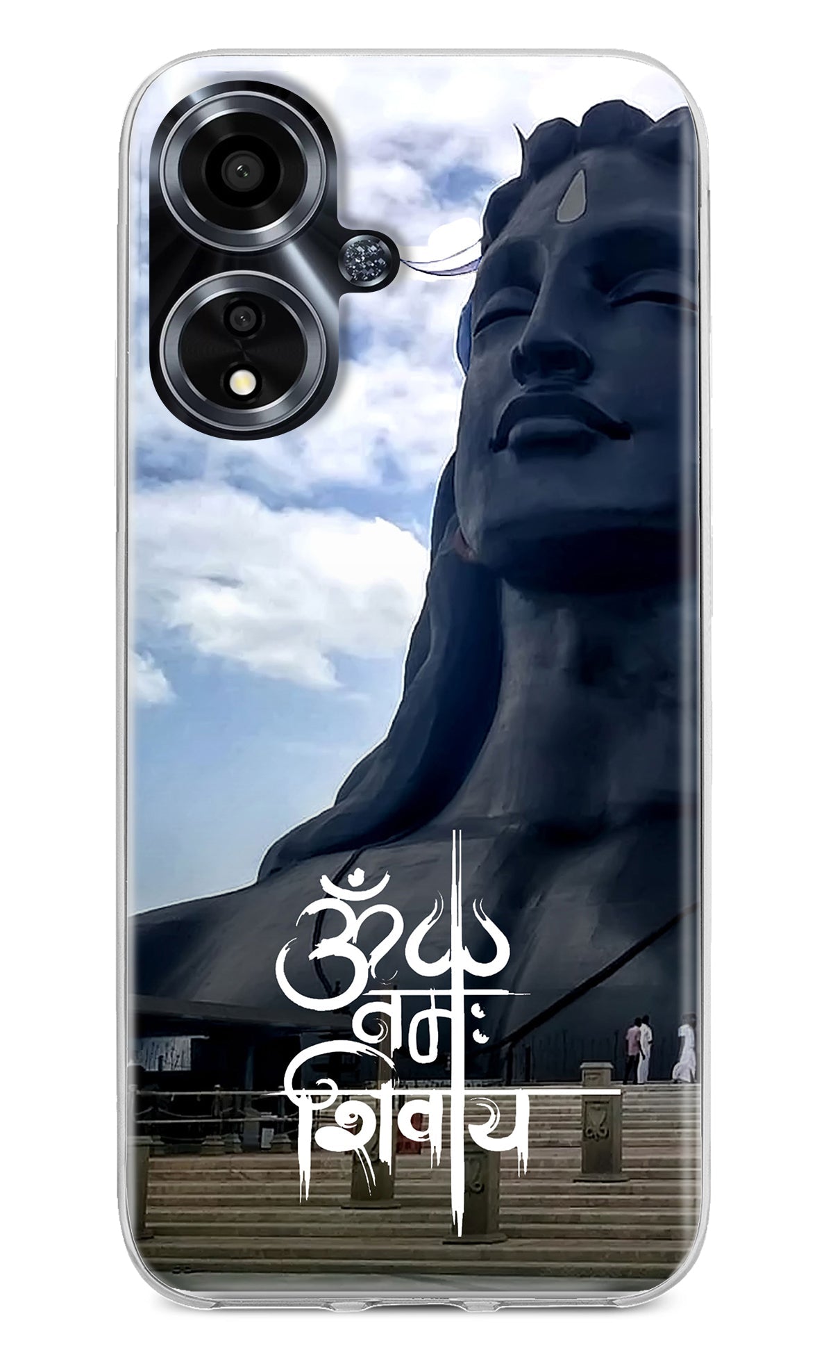 Om Namah Shivay Oppo A59 5G Back Cover