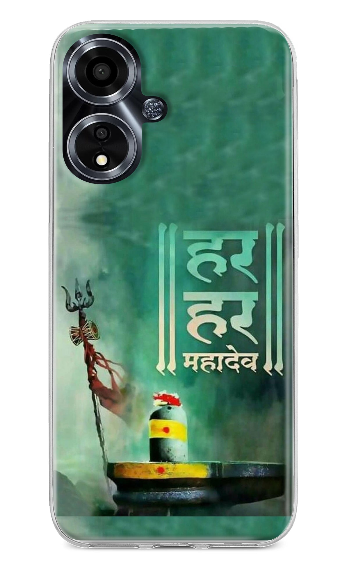 Har Har Mahadev Shivling Oppo A59 5G Back Cover