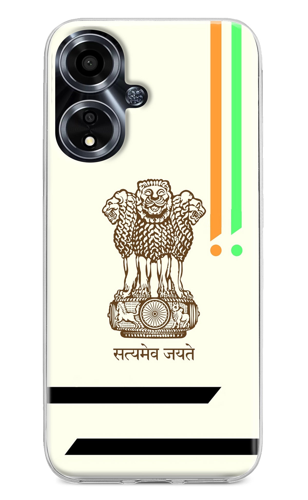 Satyamev Jayate Brown Logo Oppo A59 5G Back Cover