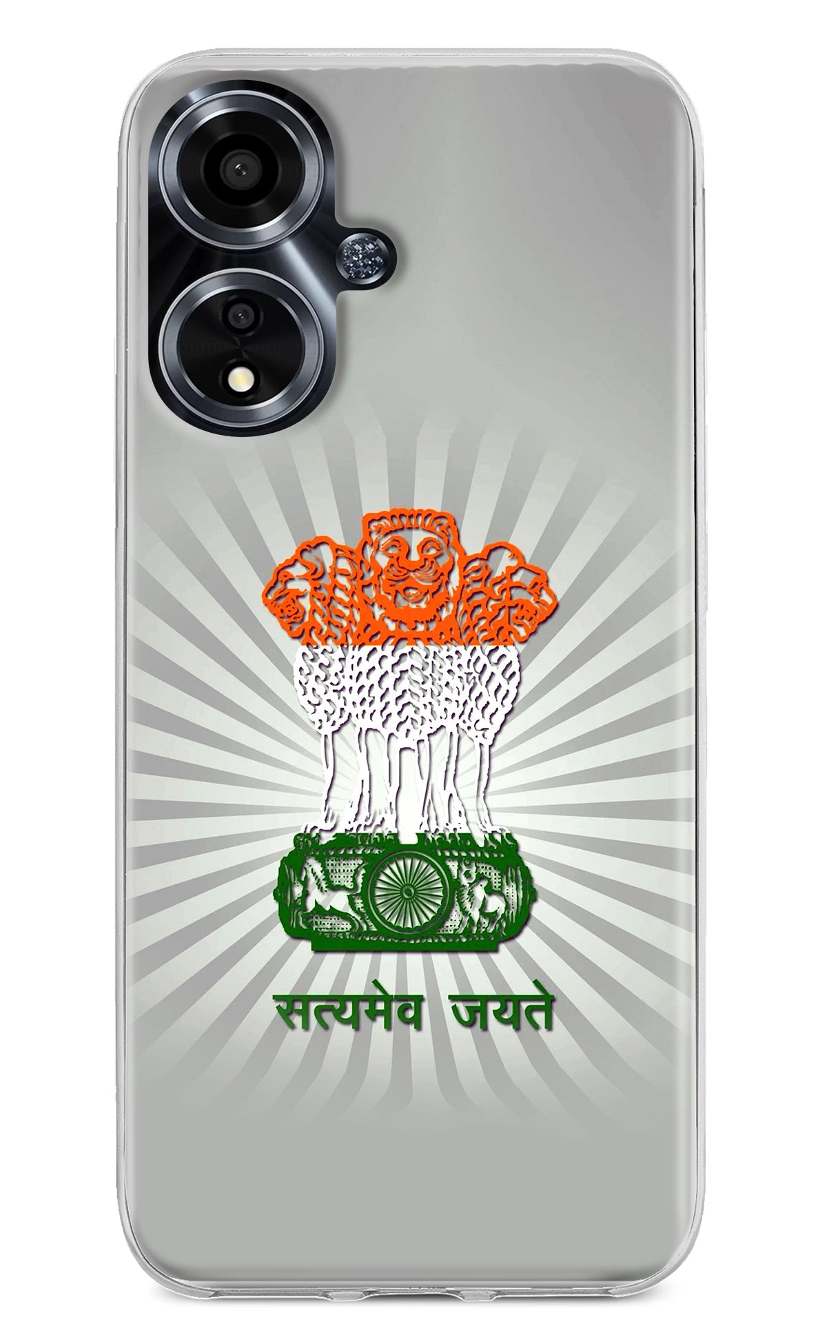 Satyamev Jayate Art Oppo A59 5G Back Cover