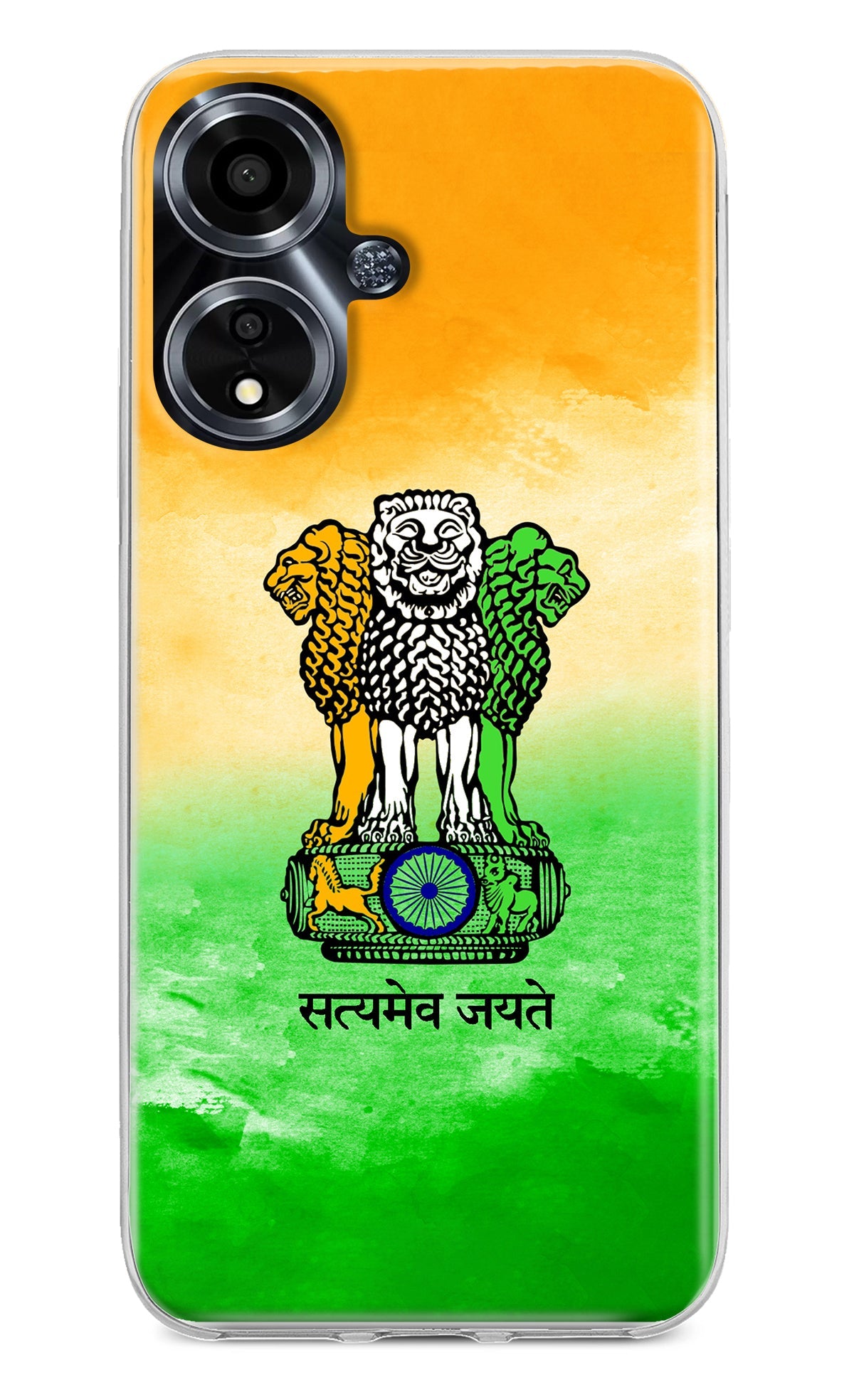 Satyamev Jayate Flag Oppo A59 5G Back Cover