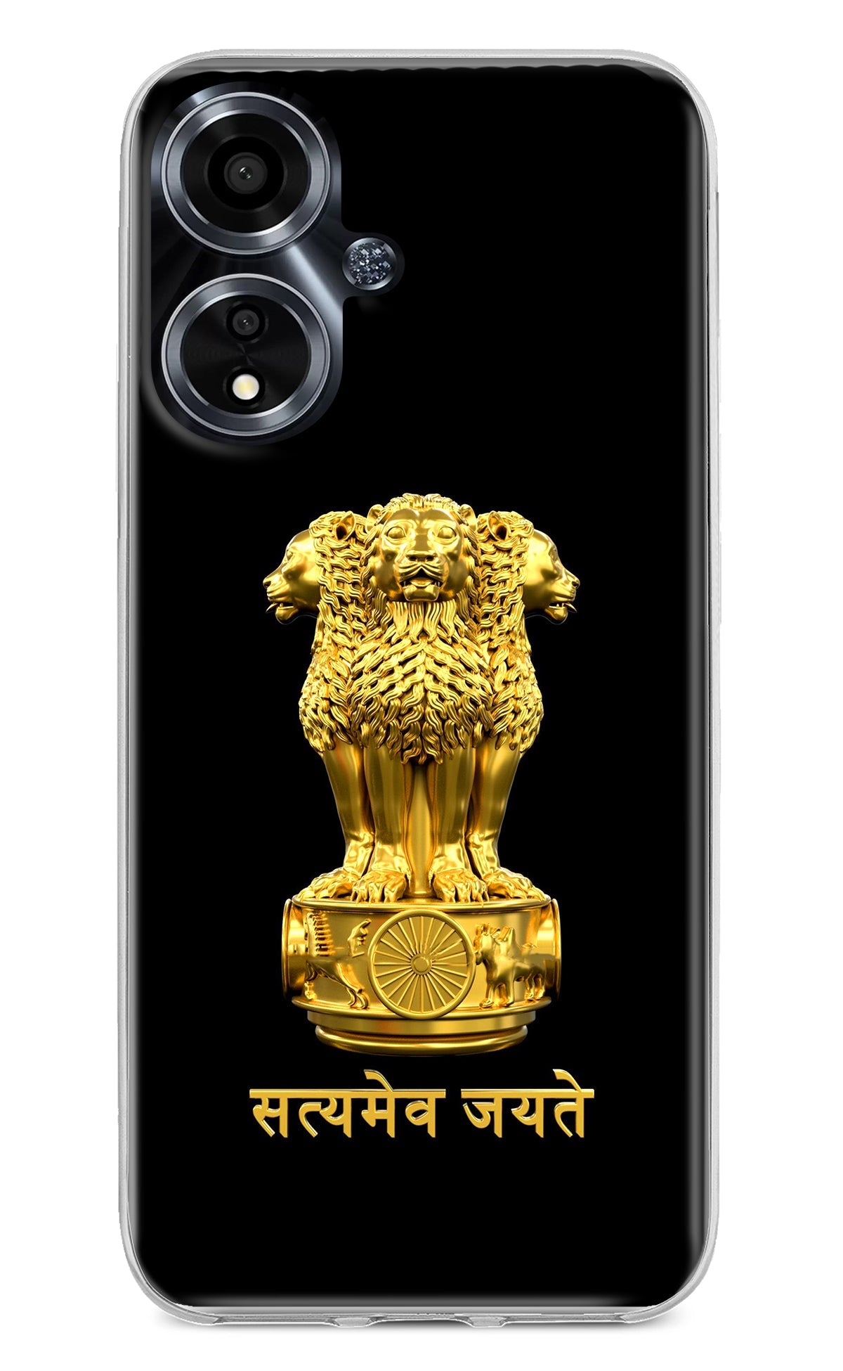 Satyamev Jayate Golden Oppo A59 5G Back Cover