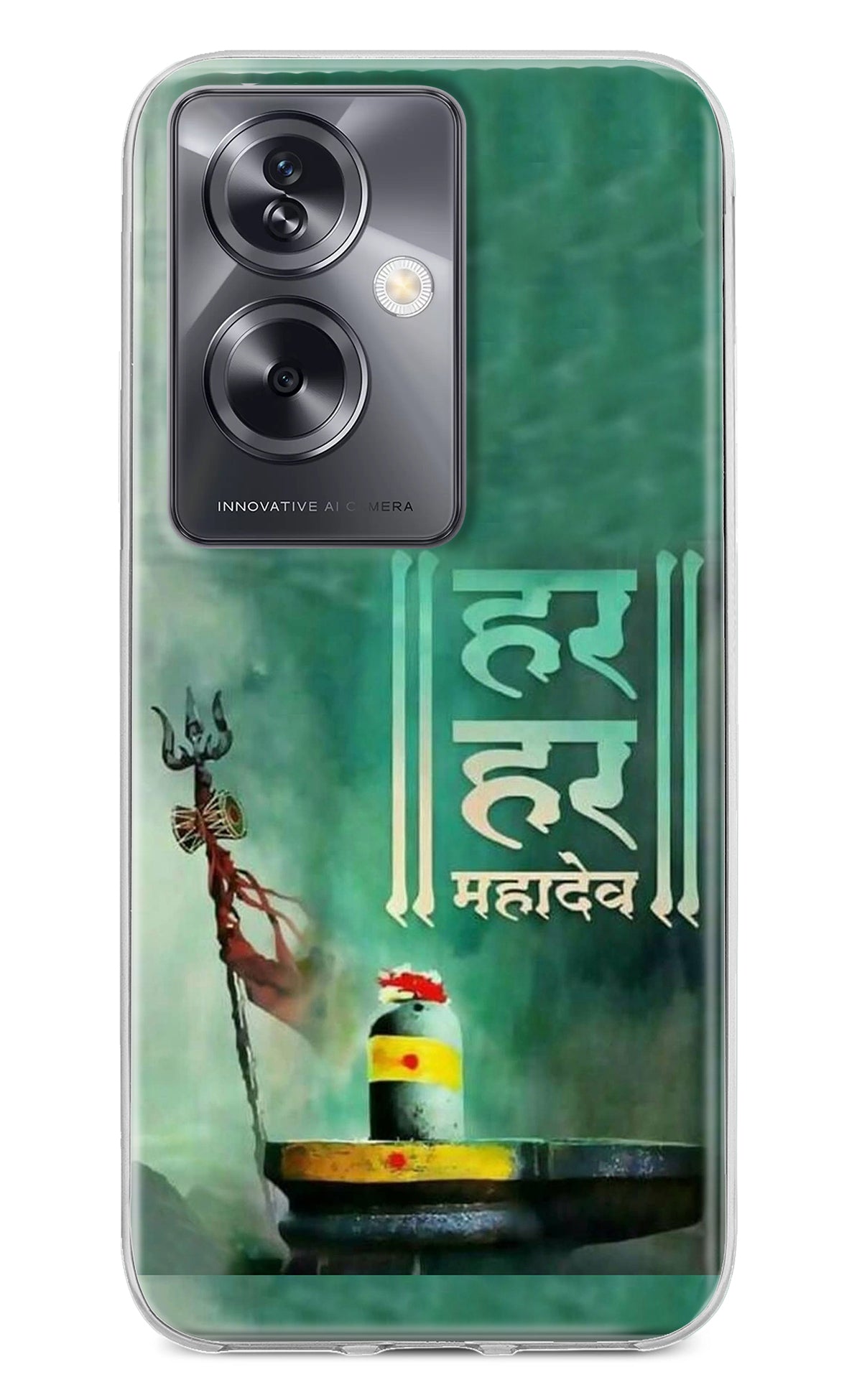 Har Har Mahadev Shivling Oppo A79 5G Back Cover