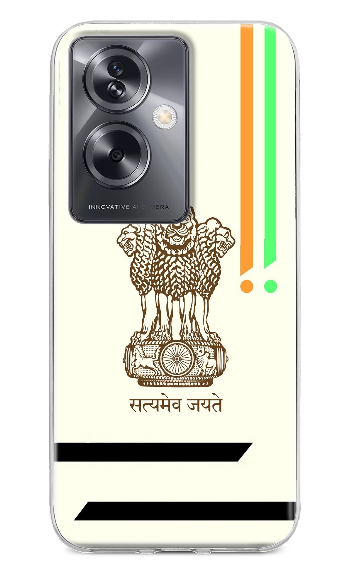 Satyamev Jayate Brown Logo Oppo A79 5G Back Cover