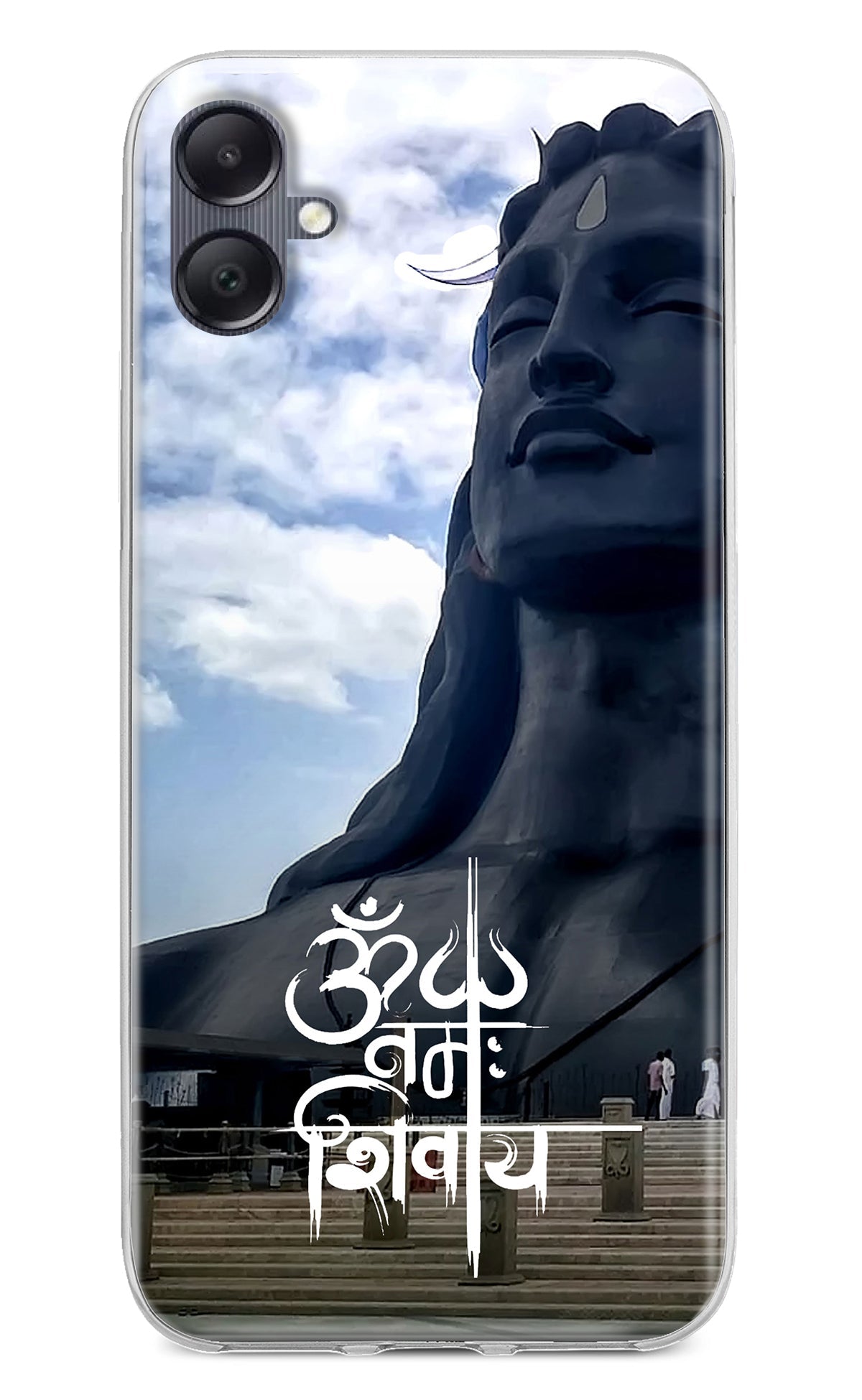 Om Namah Shivay Samsung A05 Back Cover