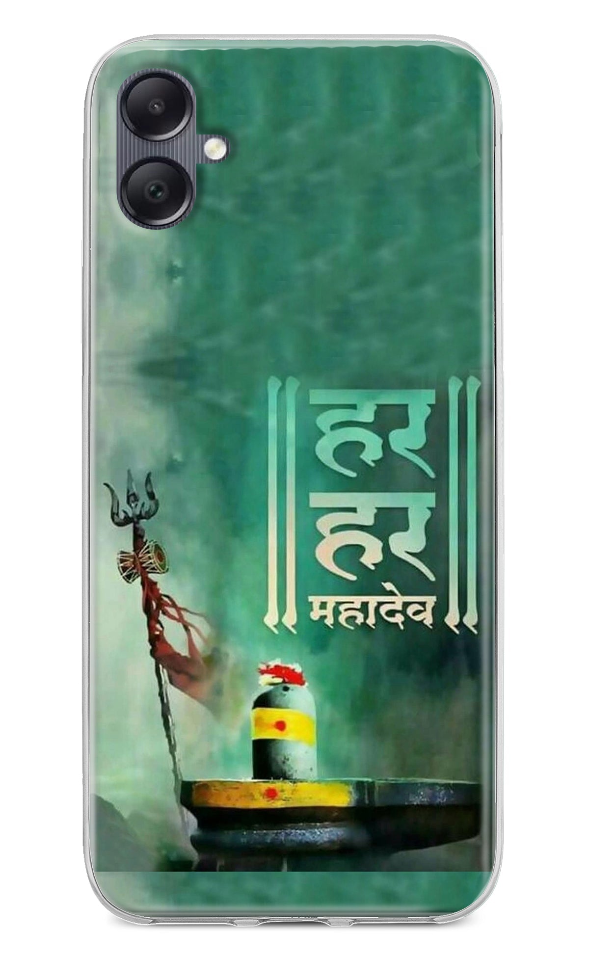 Har Har Mahadev Shivling Samsung A05 Back Cover