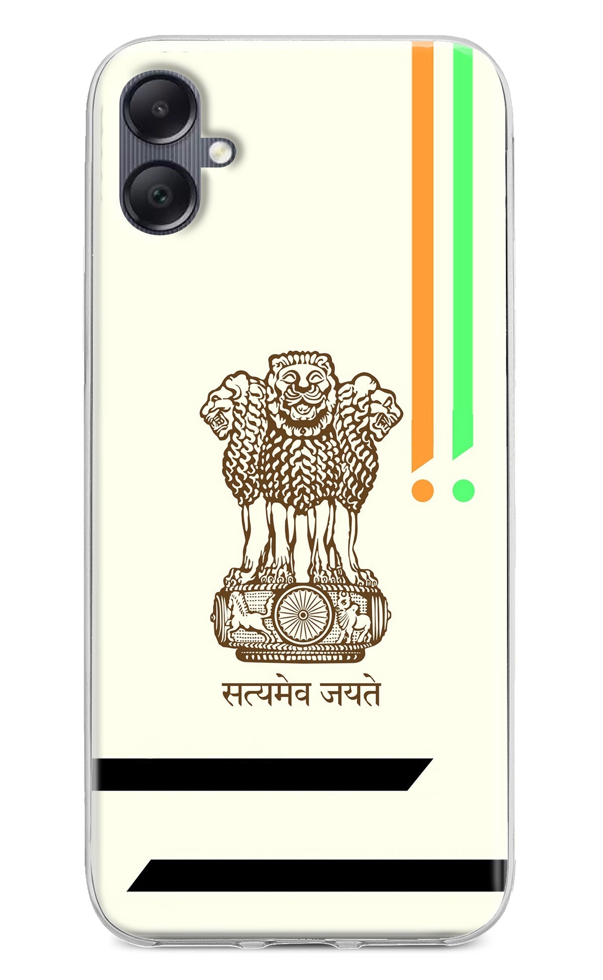 Satyamev Jayate Brown Logo Samsung A05 Back Cover