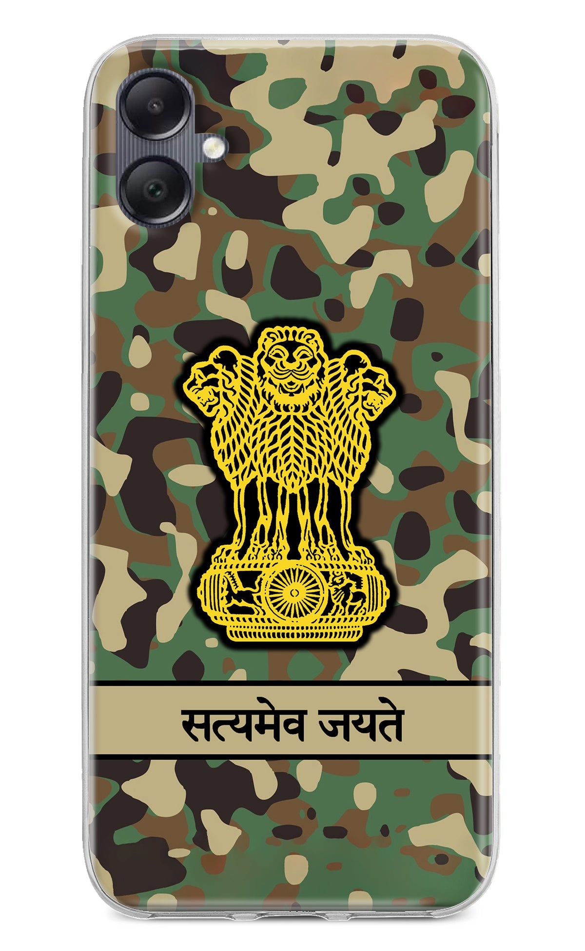 Satyamev Jayate Army Samsung A05 Back Cover