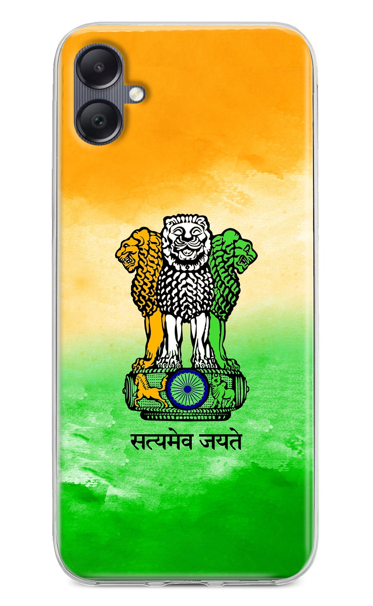 Satyamev Jayate Flag Samsung A05 Back Cover