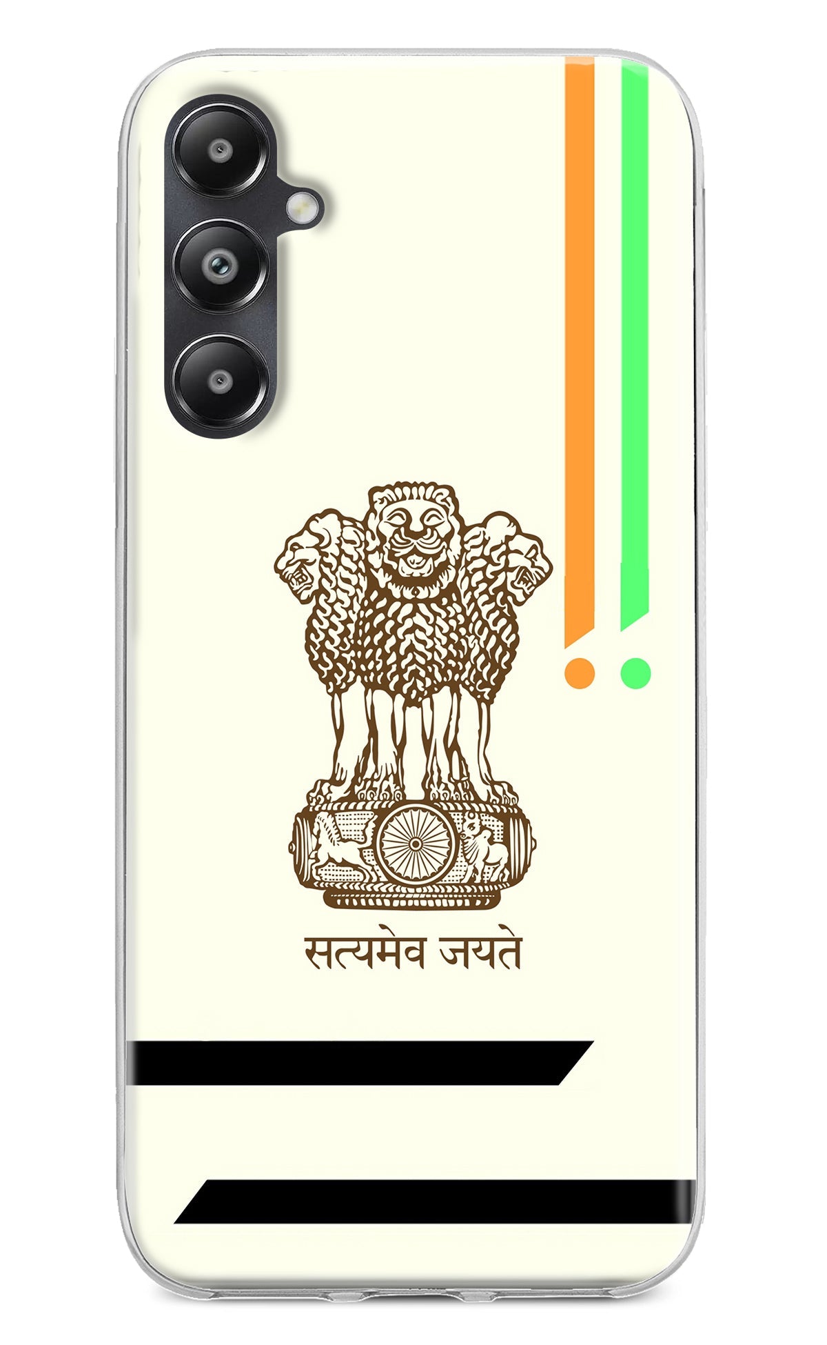 Satyamev Jayate Brown Logo Samsung A05s Back Cover