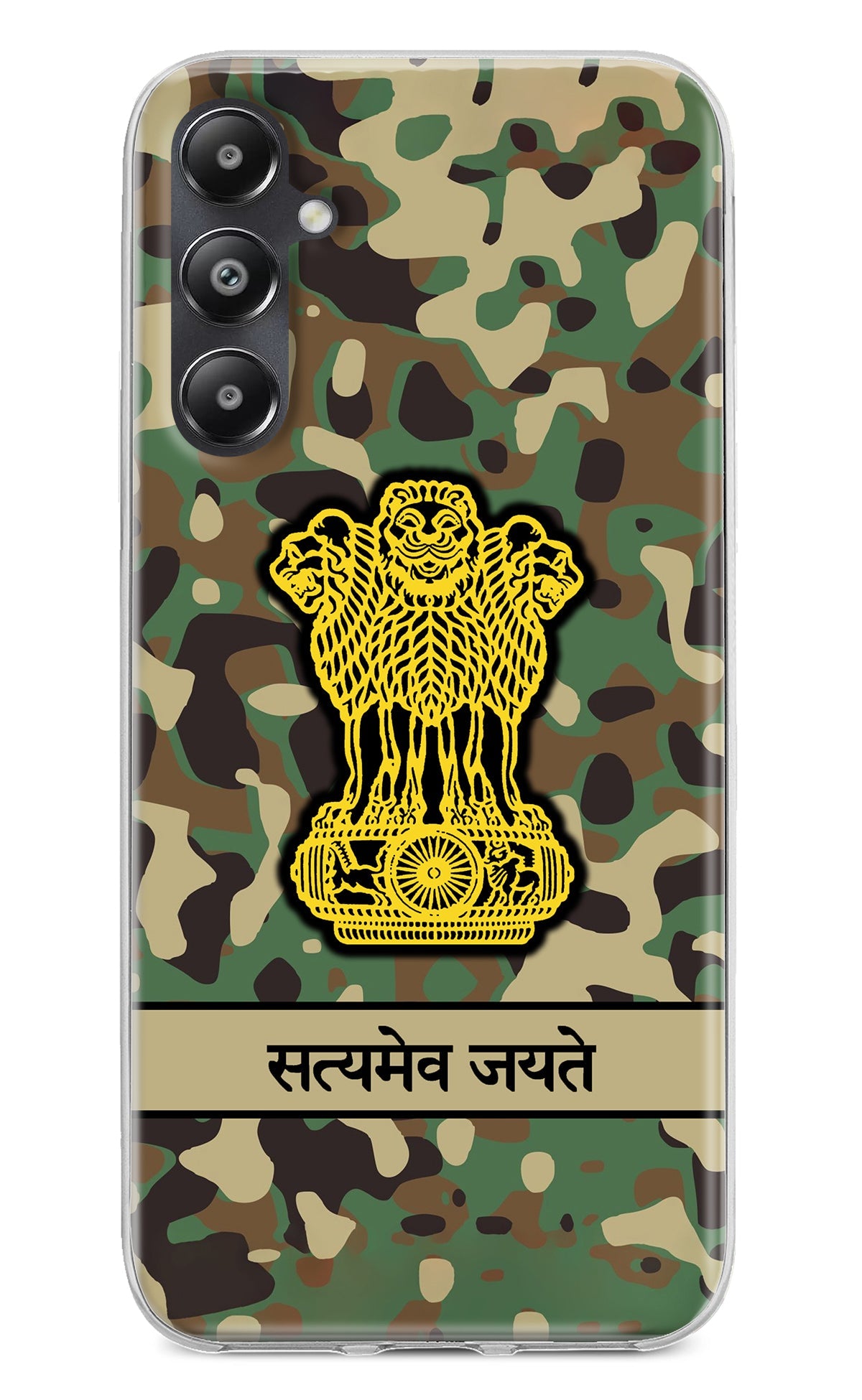 Satyamev Jayate Army Samsung A05s Back Cover