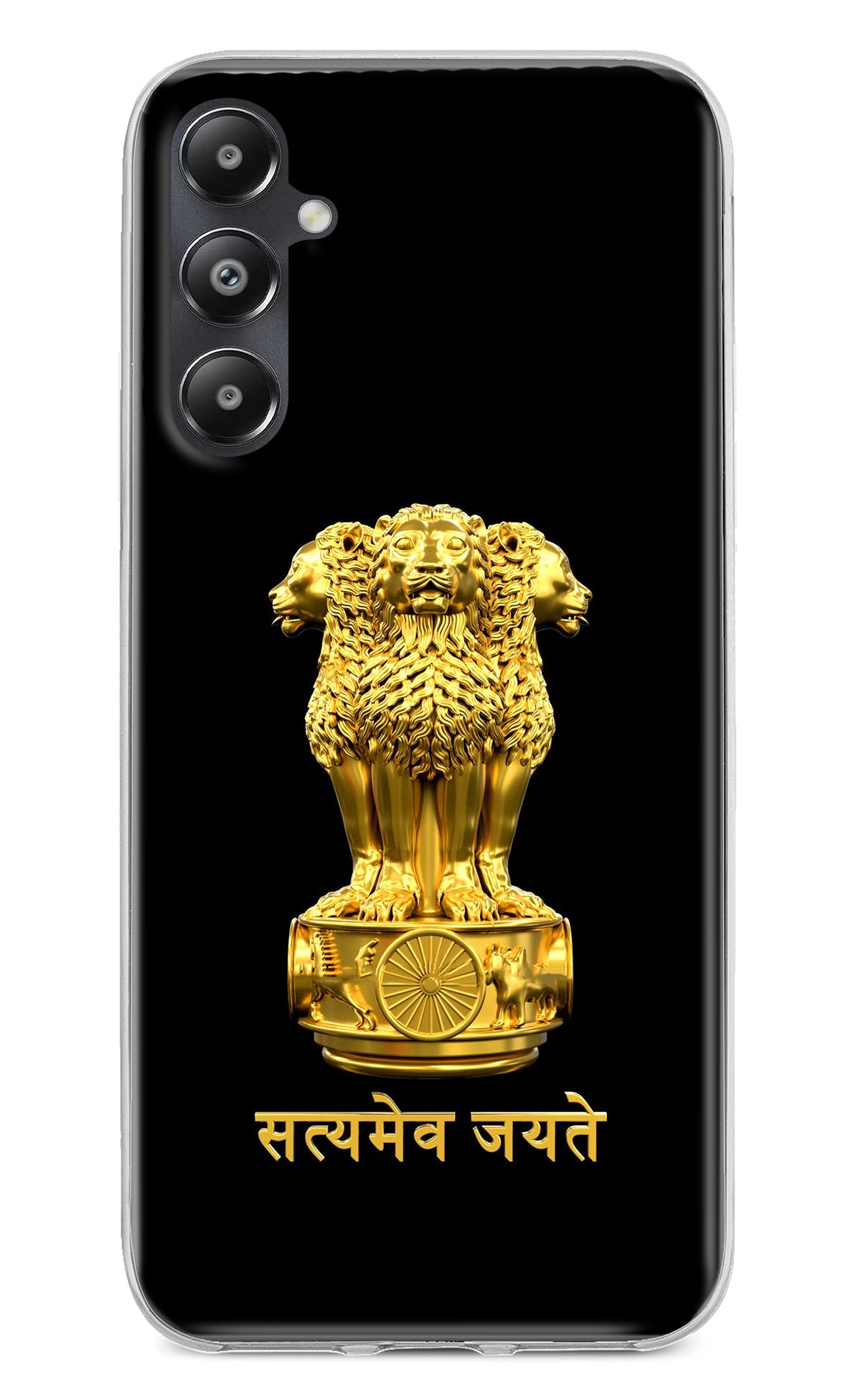 Satyamev Jayate Golden Samsung A05s Back Cover