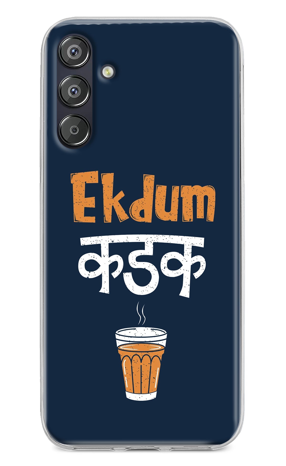 Ekdum Kadak Chai Samsung F15 5G Back Cover