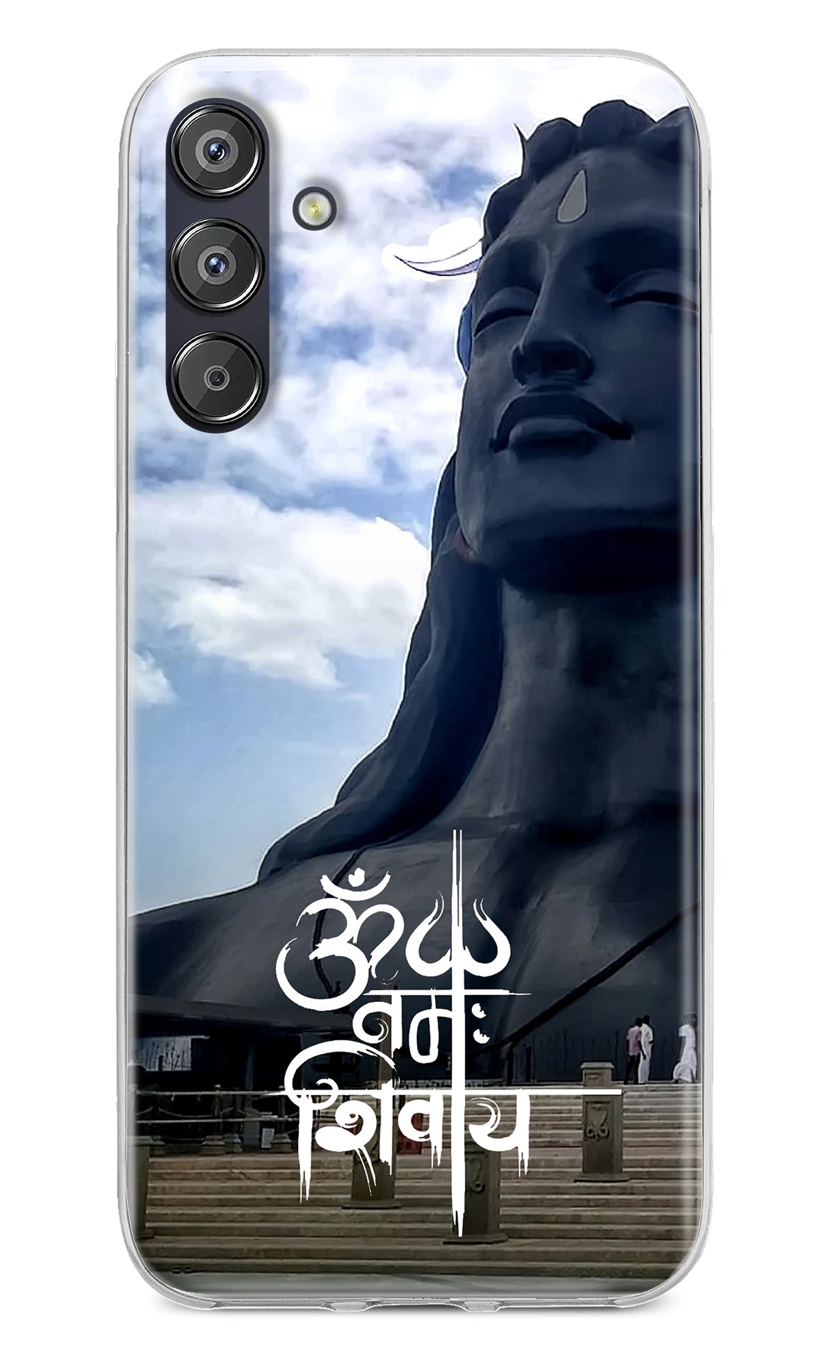 Om Namah Shivay Samsung F15 5G Back Cover