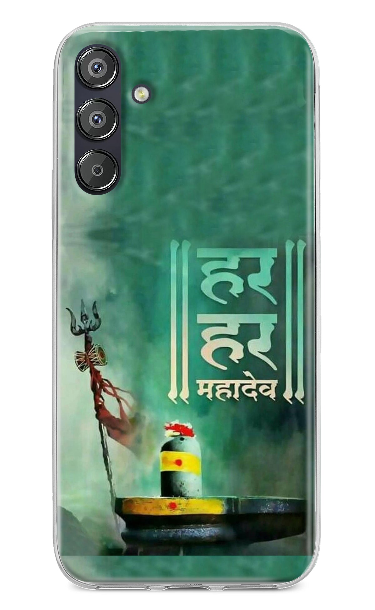 Har Har Mahadev Shivling Samsung F15 5G Back Cover