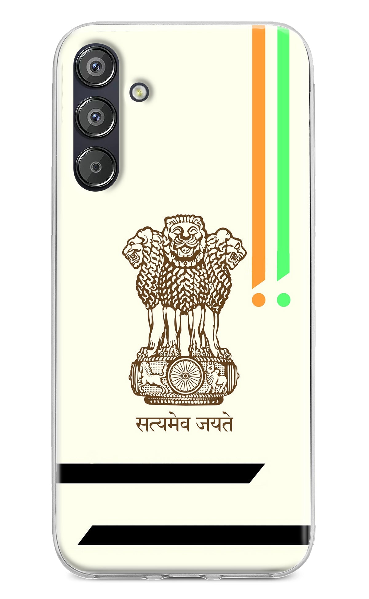 Satyamev Jayate Brown Logo Samsung F15 5G Back Cover