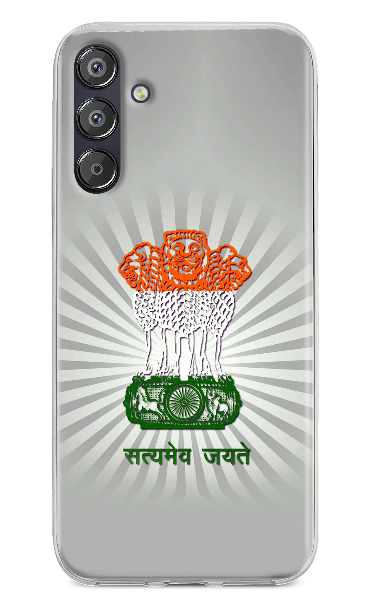 Satyamev Jayate Art Samsung F15 5G Back Cover