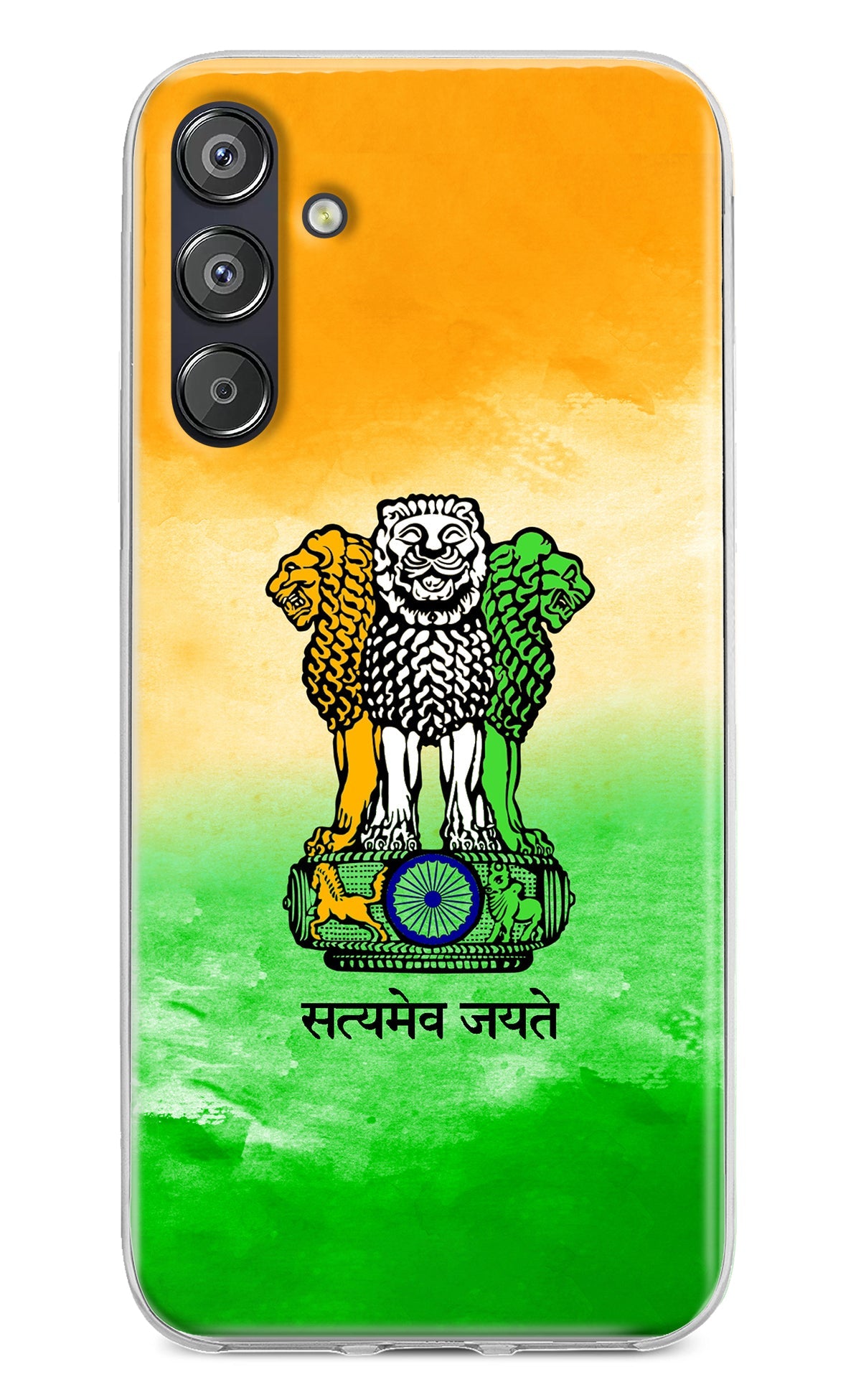 Satyamev Jayate Flag Samsung F15 5G Back Cover