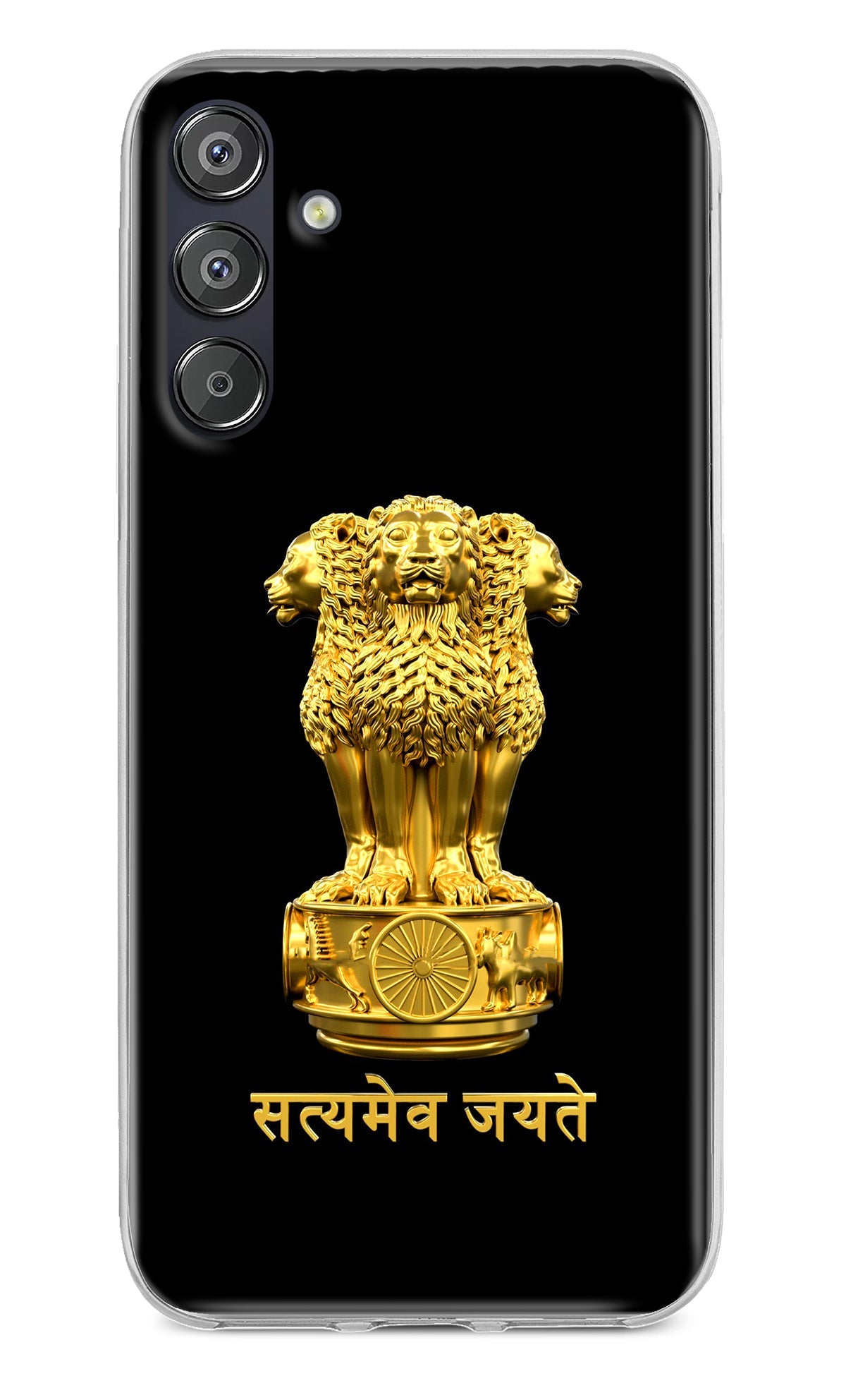 Satyamev Jayate Golden Samsung F15 5G Back Cover