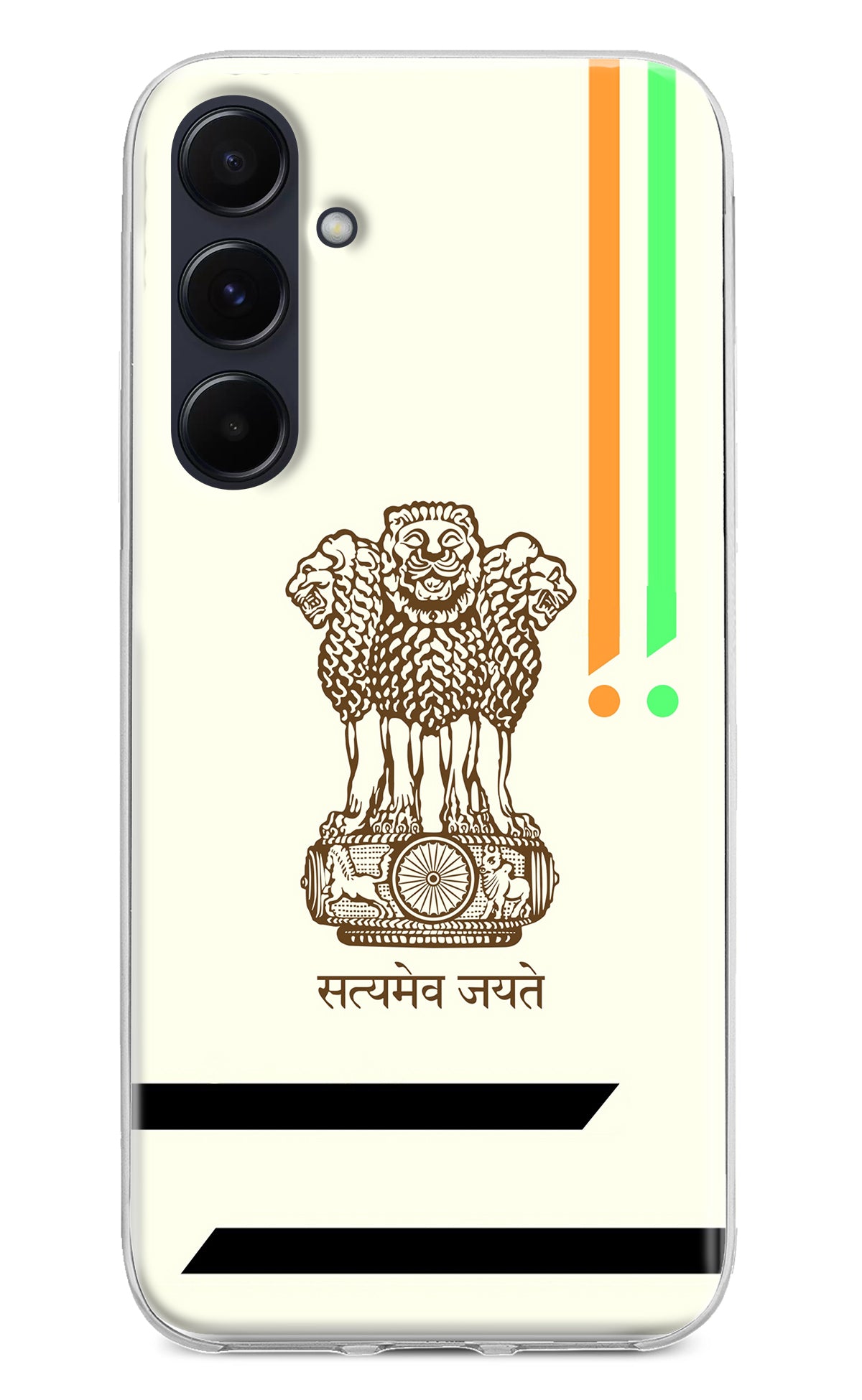 Satyamev Jayate Brown Logo Samsung A55 5G Back Cover