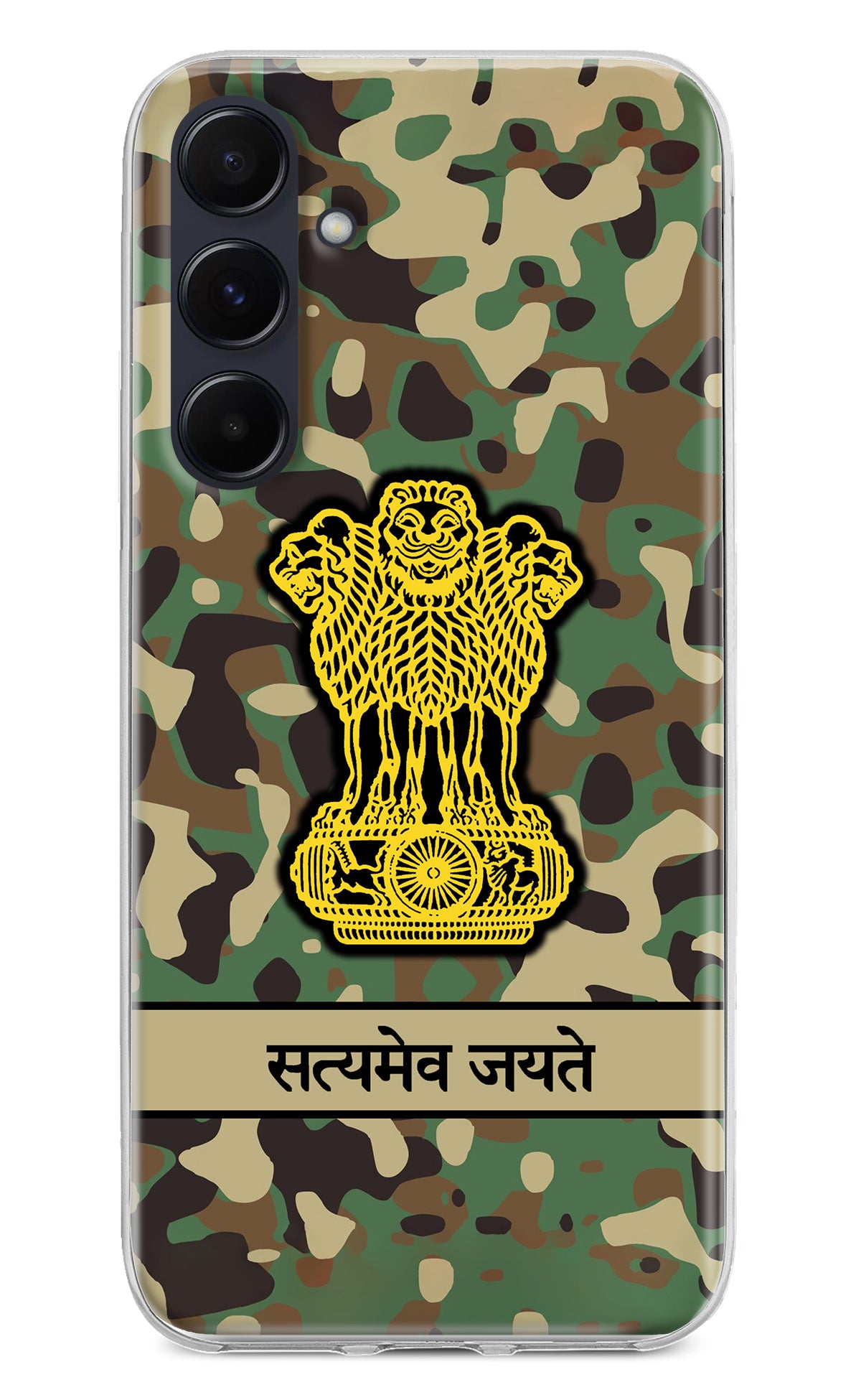 Satyamev Jayate Army Samsung A55 5G Back Cover