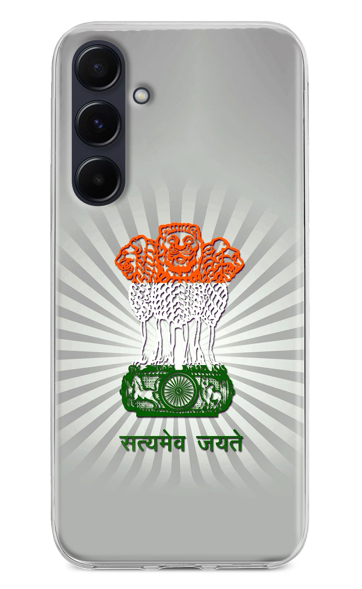 Satyamev Jayate Art Samsung A55 5G Back Cover