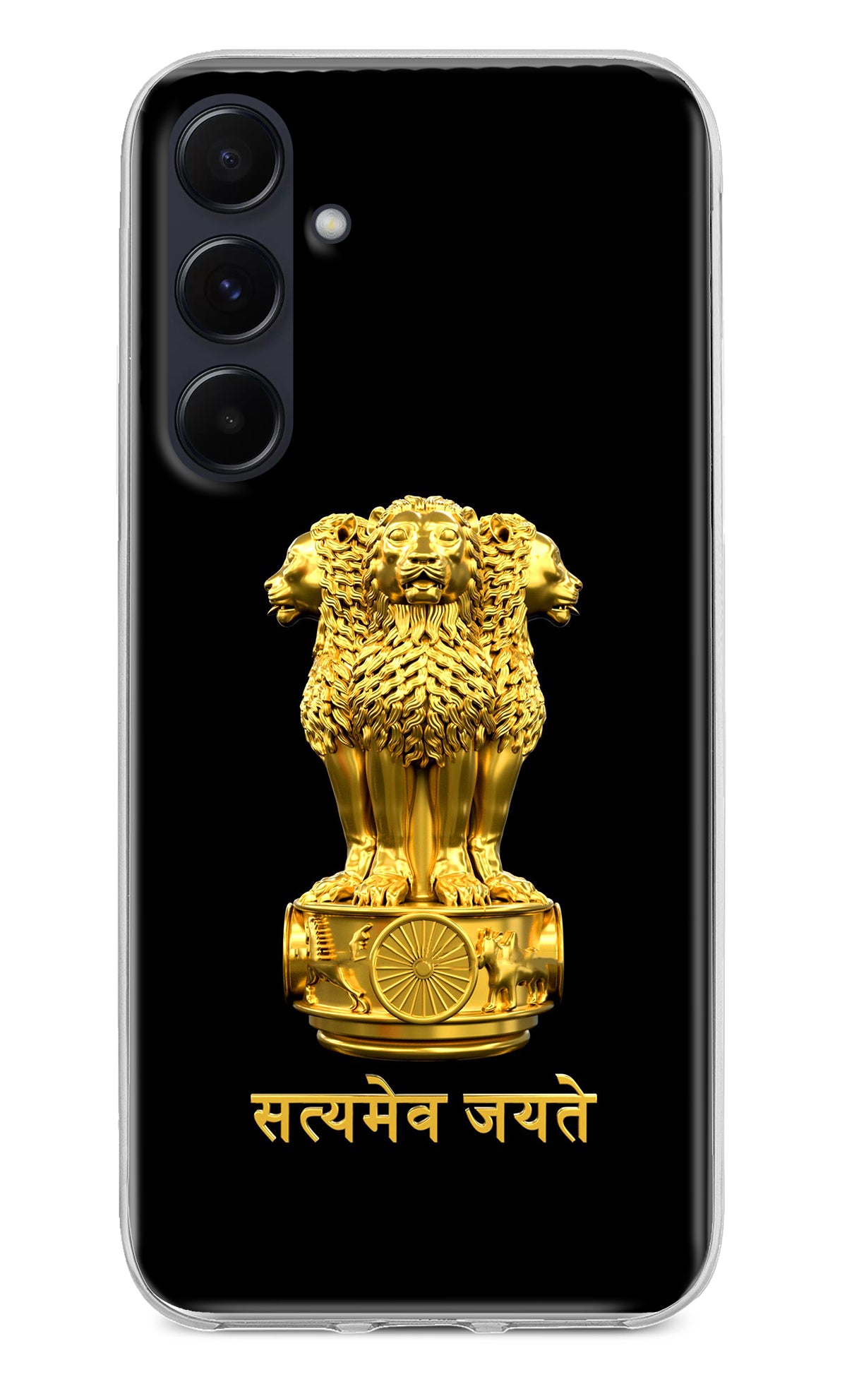 Satyamev Jayate Golden Samsung A55 5G Back Cover