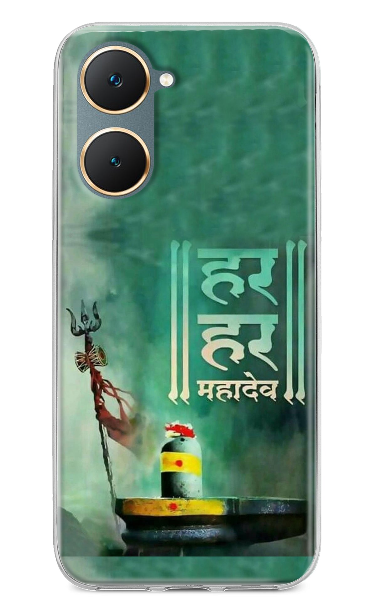 Har Har Mahadev Shivling Vivo Y18/Y18e Back Cover