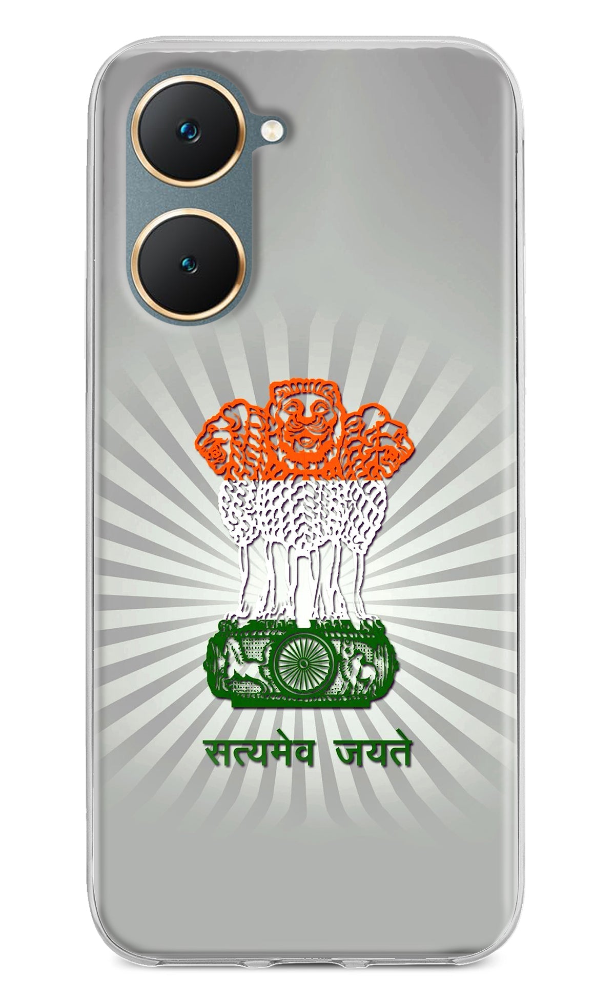 Satyamev Jayate Art Vivo Y18/Y18e Back Cover