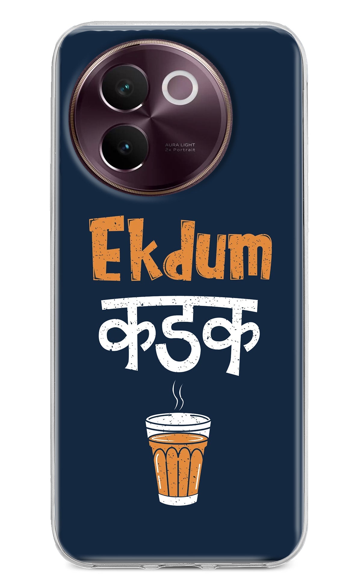 Ekdum Kadak Chai Vivo V30e Back Cover