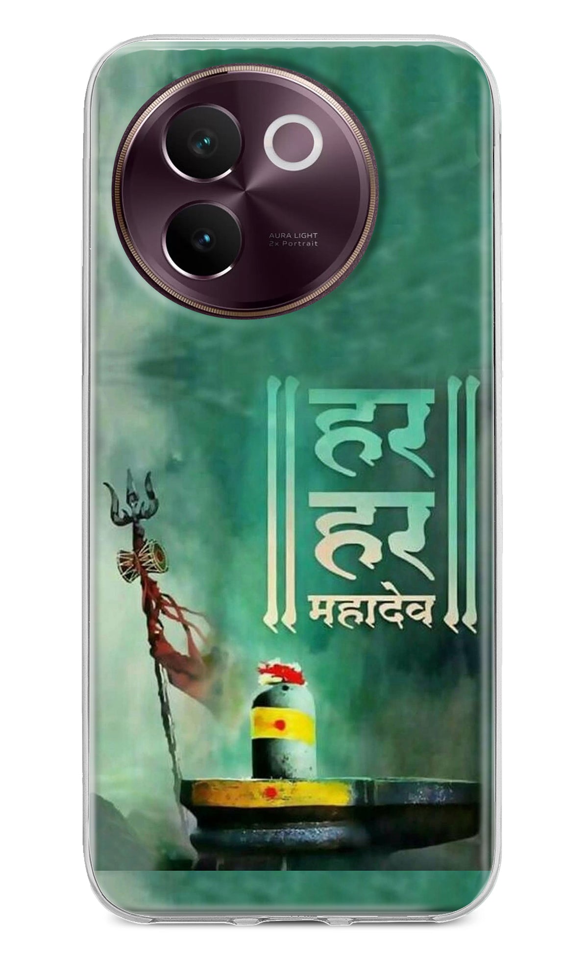 Har Har Mahadev Shivling Vivo V30e Back Cover