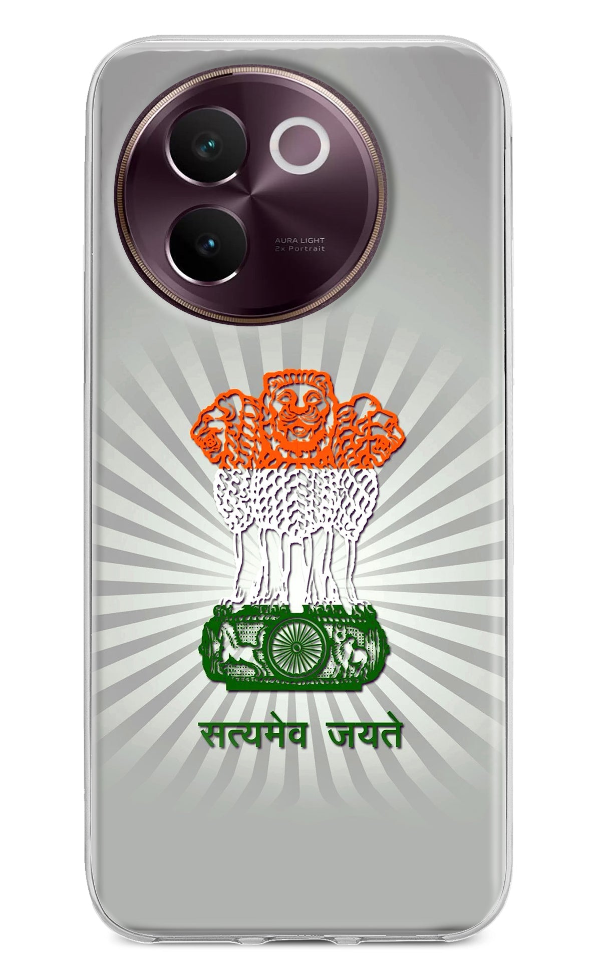 Satyamev Jayate Art Vivo V30e Back Cover