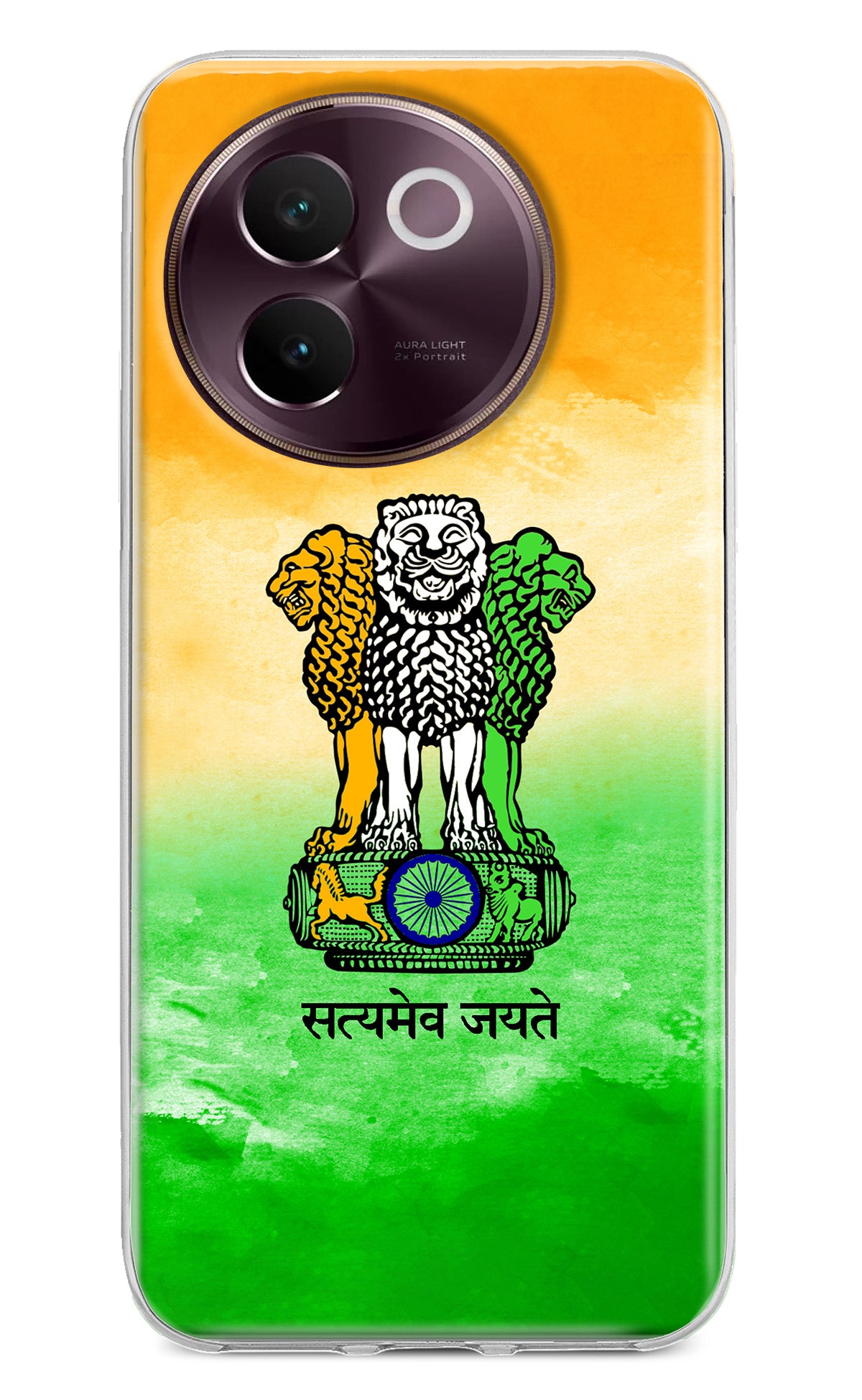 Satyamev Jayate Flag Vivo V30e Back Cover
