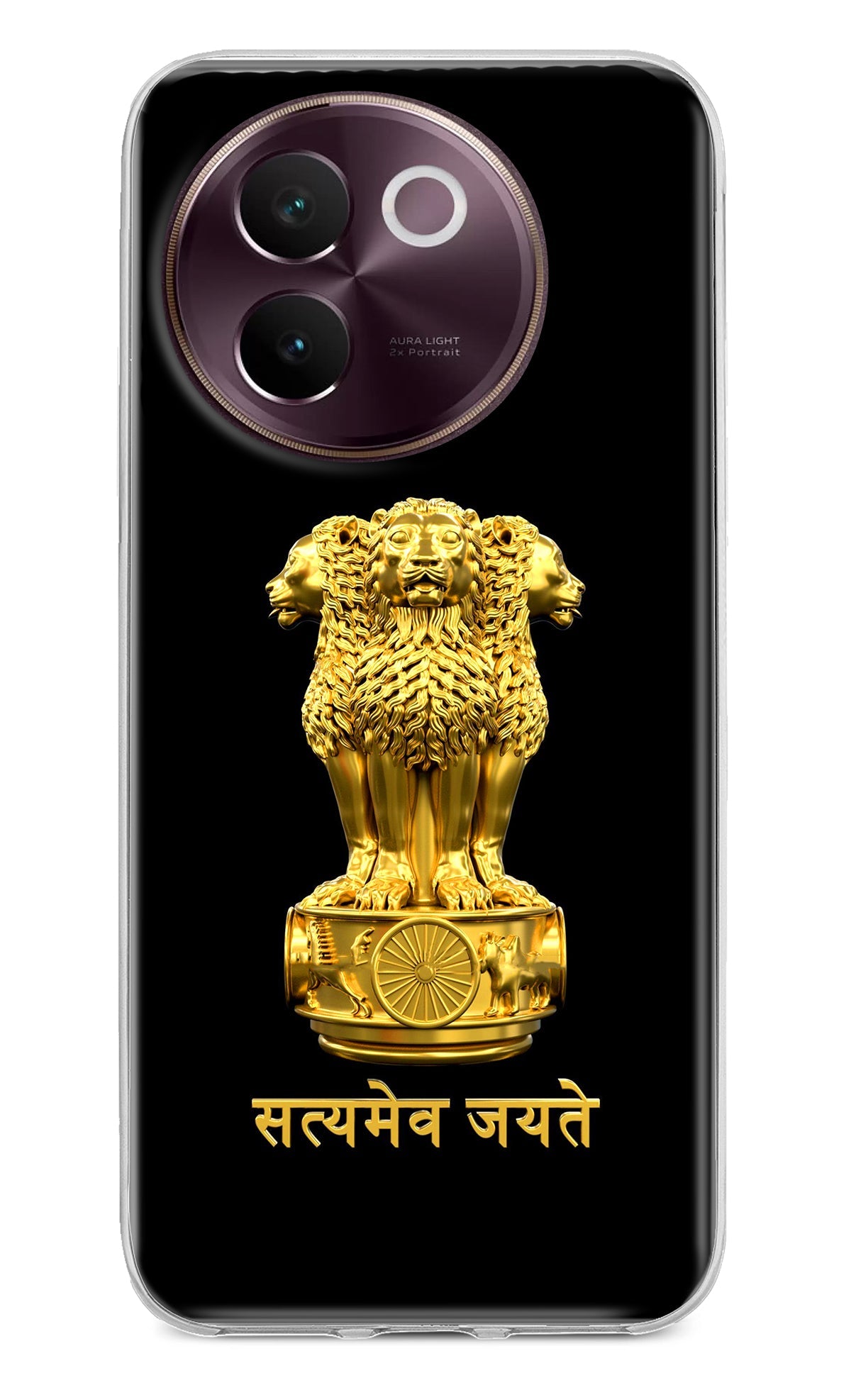 Satyamev Jayate Golden Vivo V30e Back Cover