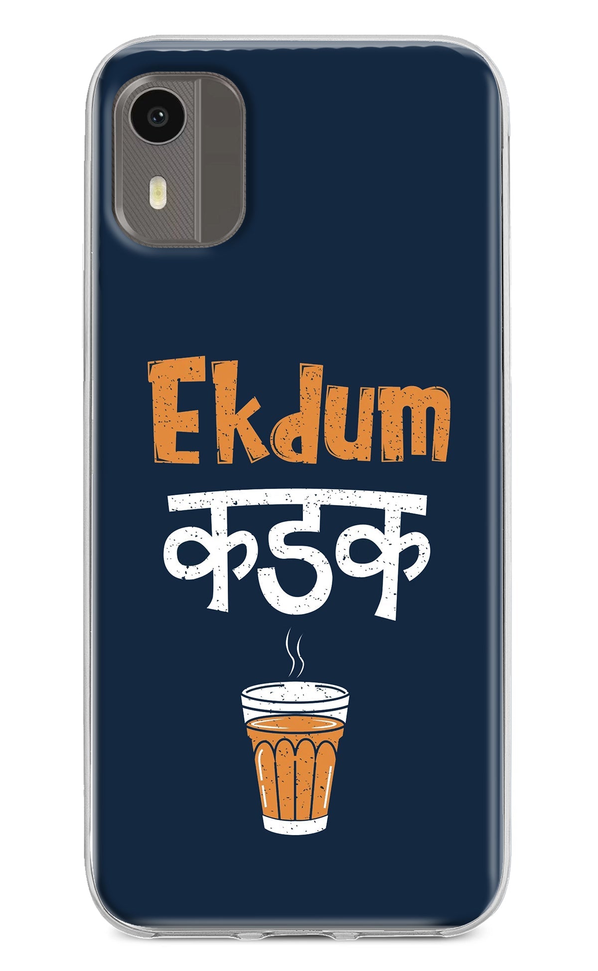 Ekdum Kadak Chai Nokia C12/C12 Pro Back Cover