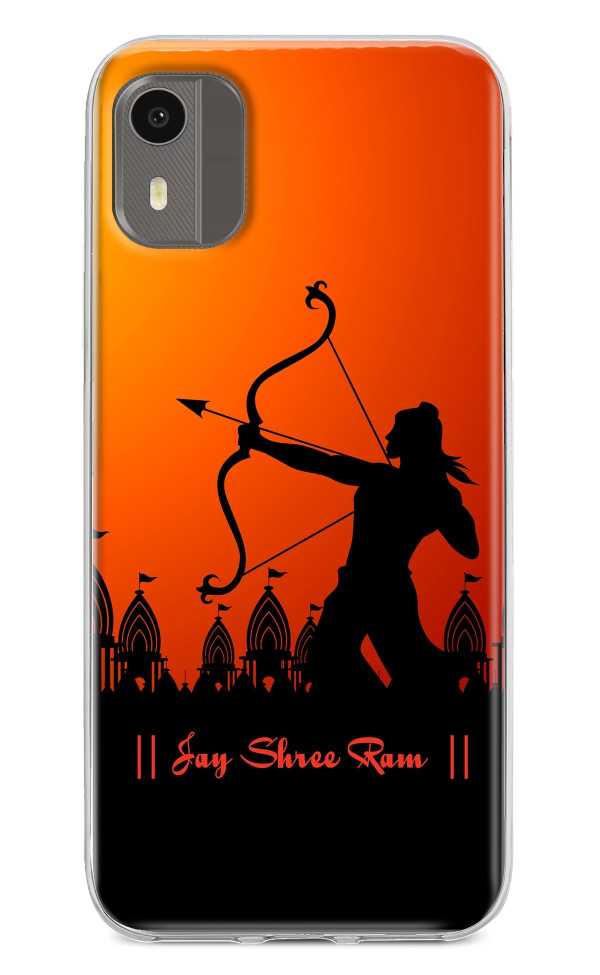 Lord Ram - 4 Nokia C12/C12 Pro Back Cover