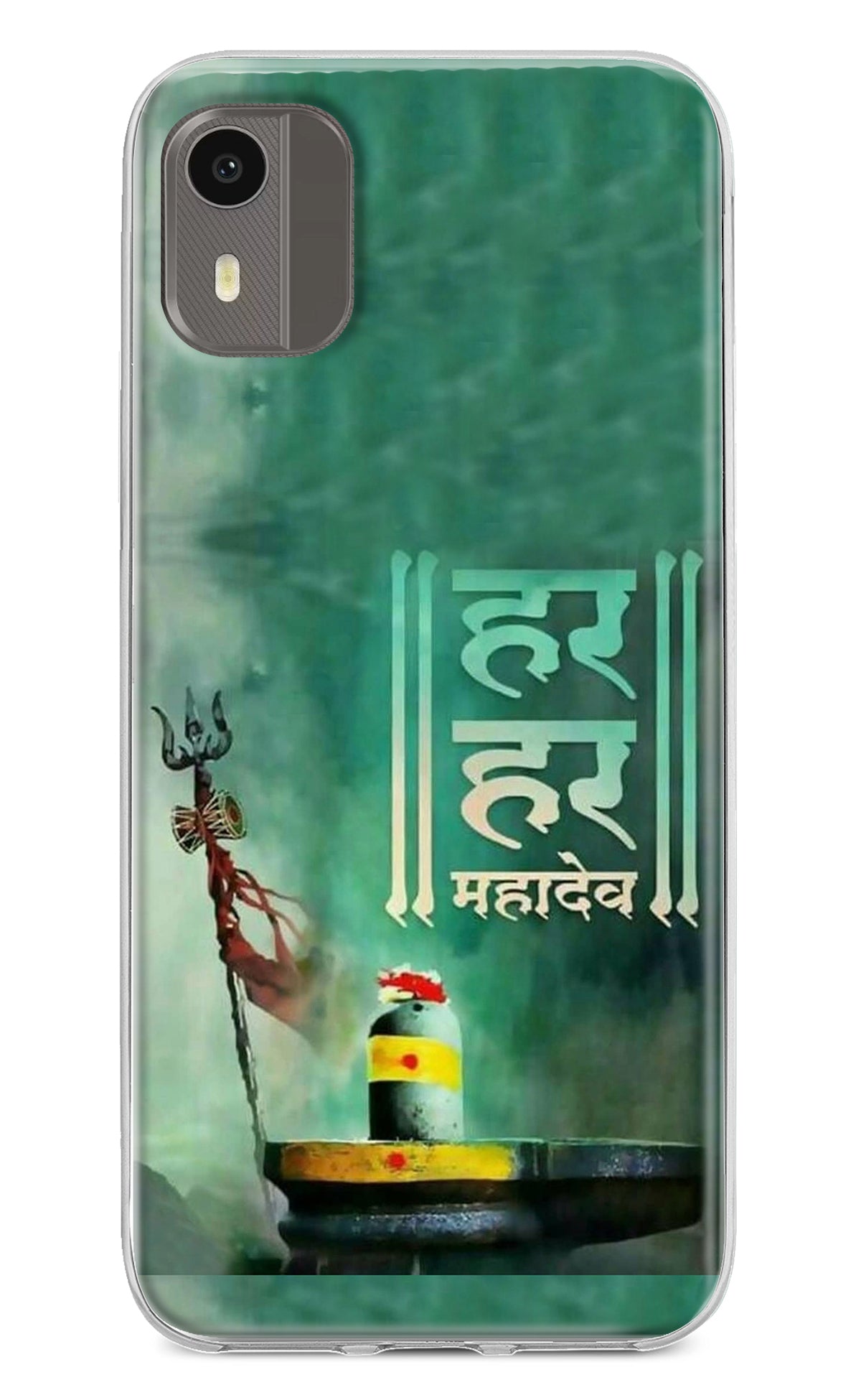 Har Har Mahadev Shivling Nokia C12/C12 Pro Back Cover