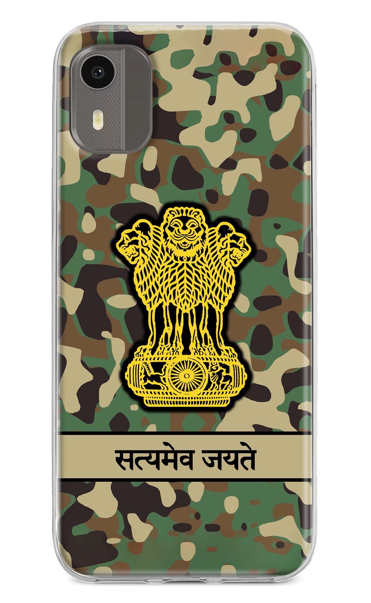 Satyamev Jayate Army Nokia C12/C12 Pro Back Cover