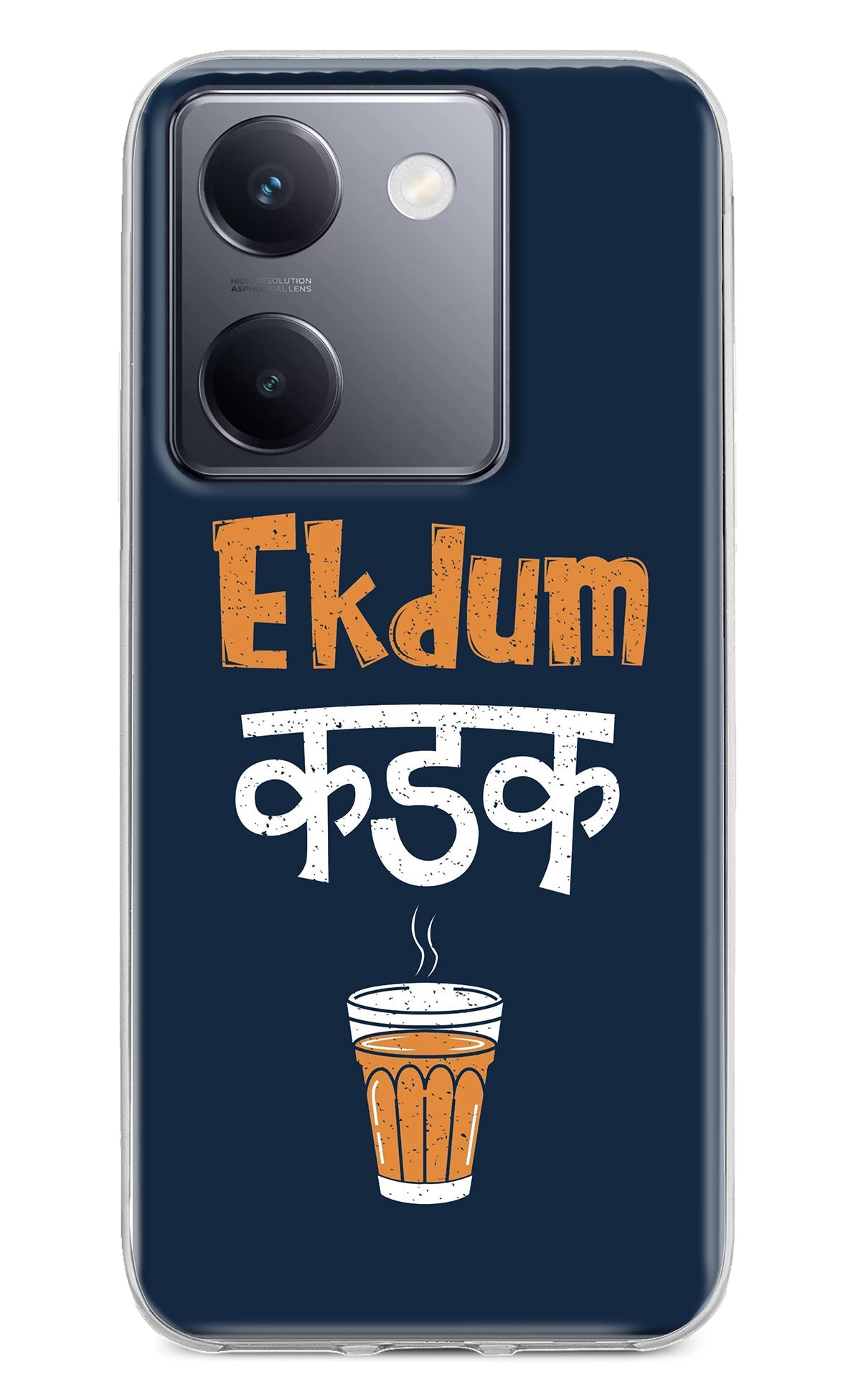 Ekdum Kadak Chai Vivo Y200 Pro Back Cover