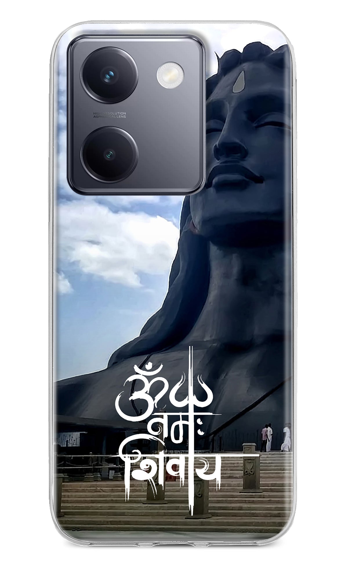 Om Namah Shivay Vivo Y200 Pro Back Cover