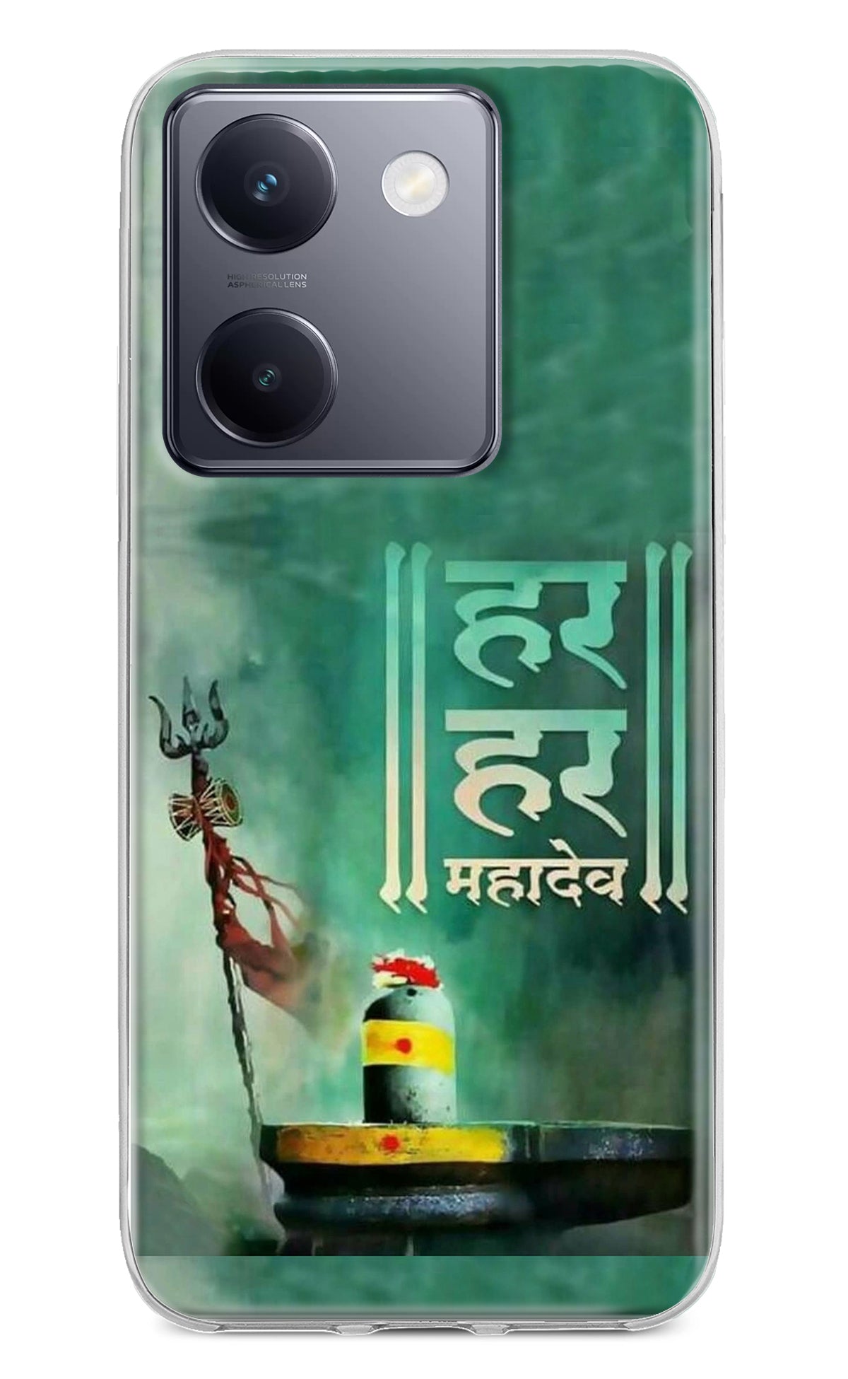 Har Har Mahadev Shivling Vivo Y200 Pro Back Cover