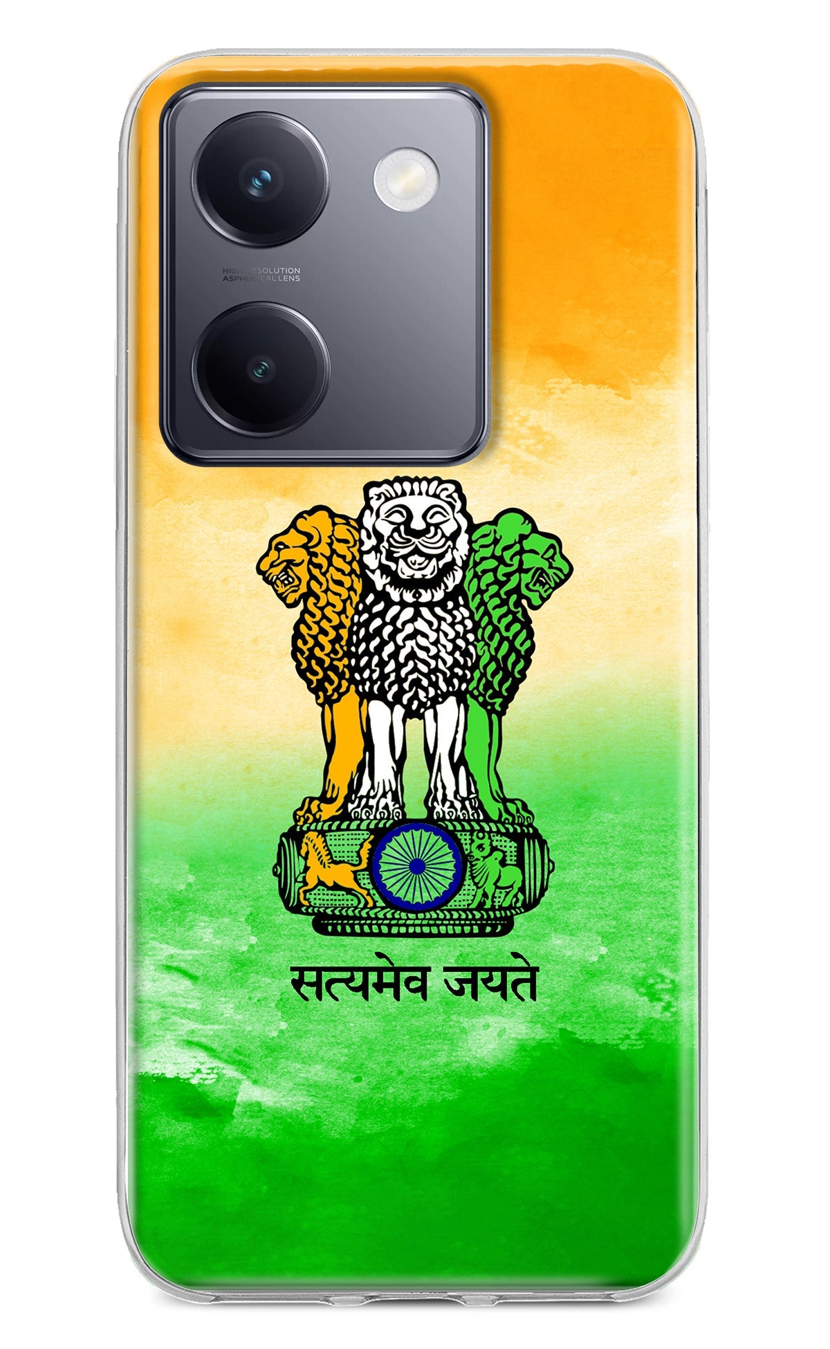 Satyamev Jayate Flag Vivo Y200 Pro Back Cover