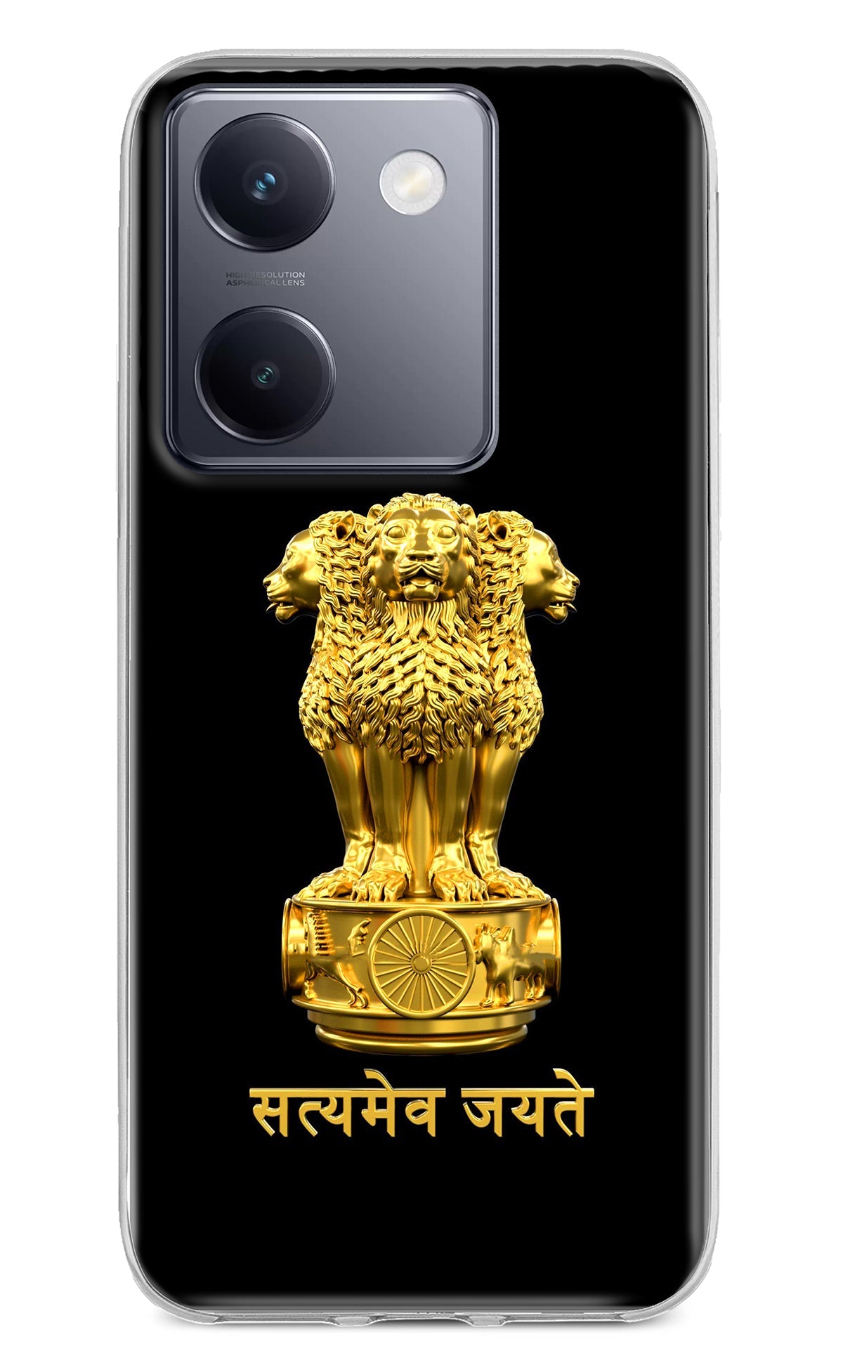 Satyamev Jayate Golden Vivo Y200 Pro Back Cover