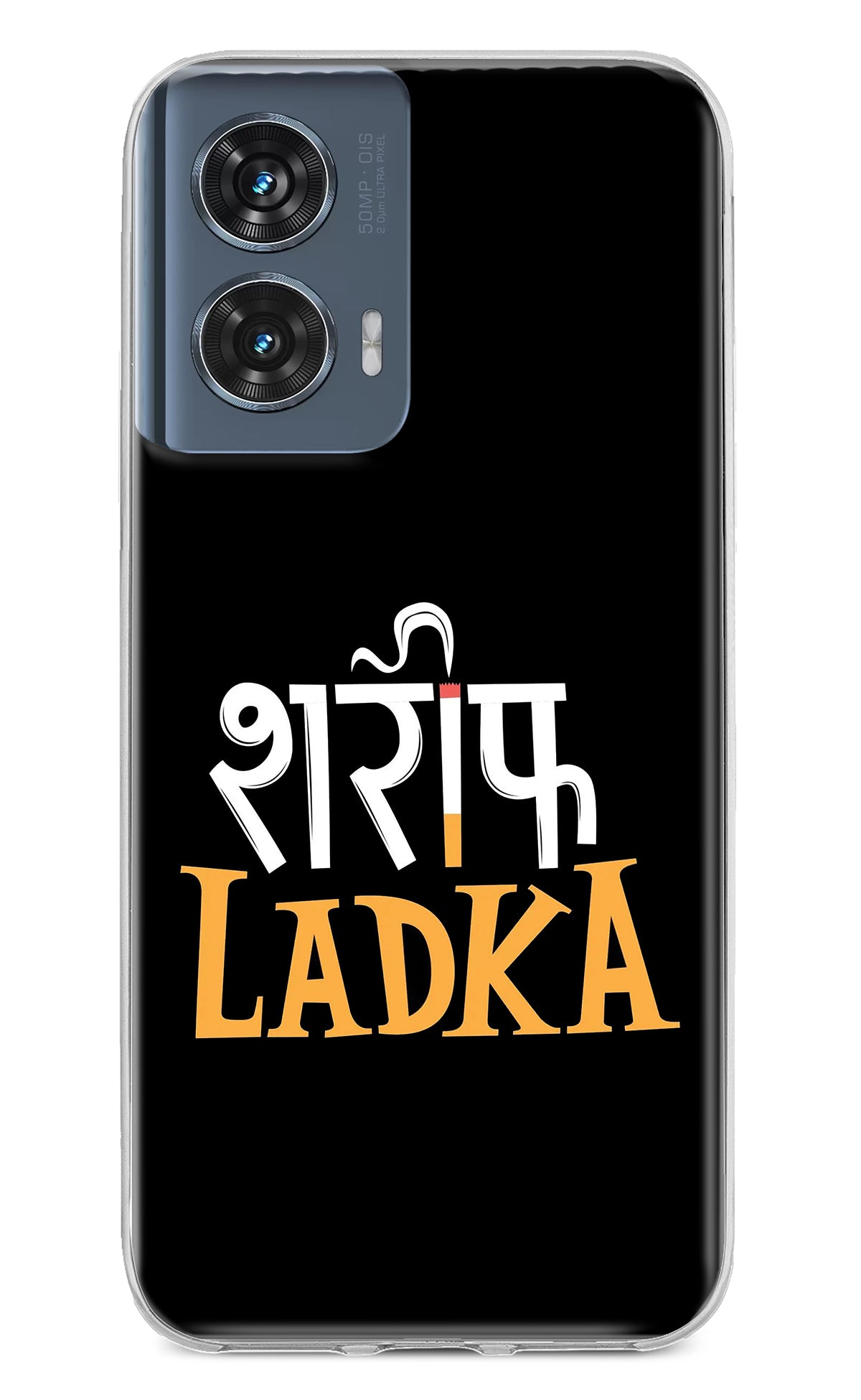 Shareef Ladka Moto Edge 50 Fusion Back Cover