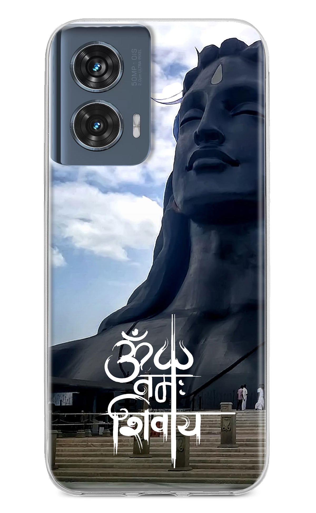 Om Namah Shivay Moto Edge 50 Fusion Back Cover